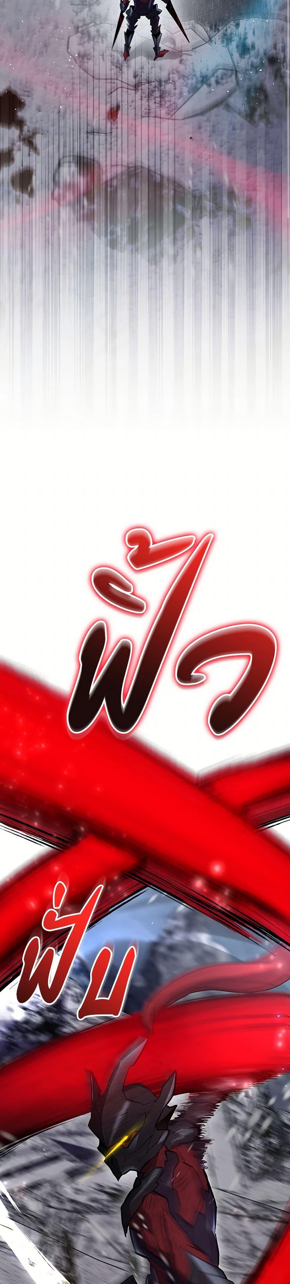 Manga-lc-com อ่านมังงะ อ่านการ์ตูน ออนไลน์ ฟรี Ending Maker ตอนที่ 1 2 3 4 5 6 7 8 9 10 11 12 13 14 ฟรี ไม่มีโฆษณา Manga-lc - อ่าน มังงะ อ่าน การ์ตูน ออนไลน์ อ่านมังงะ ฟรี