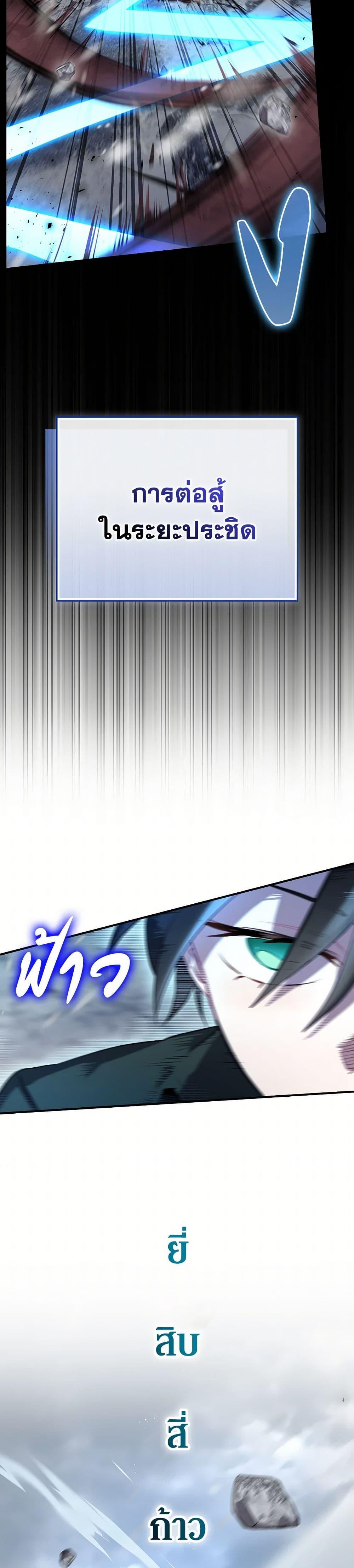 Manga-lc-com อ่านมังงะ อ่านการ์ตูน ออนไลน์ ฟรี Ending Maker ตอนที่ 1 2 3 4 5 6 7 8 9 10 11 12 13 14 ฟรี ไม่มีโฆษณา Manga-lc - อ่าน มังงะ อ่าน การ์ตูน ออนไลน์ อ่านมังงะ ฟรี