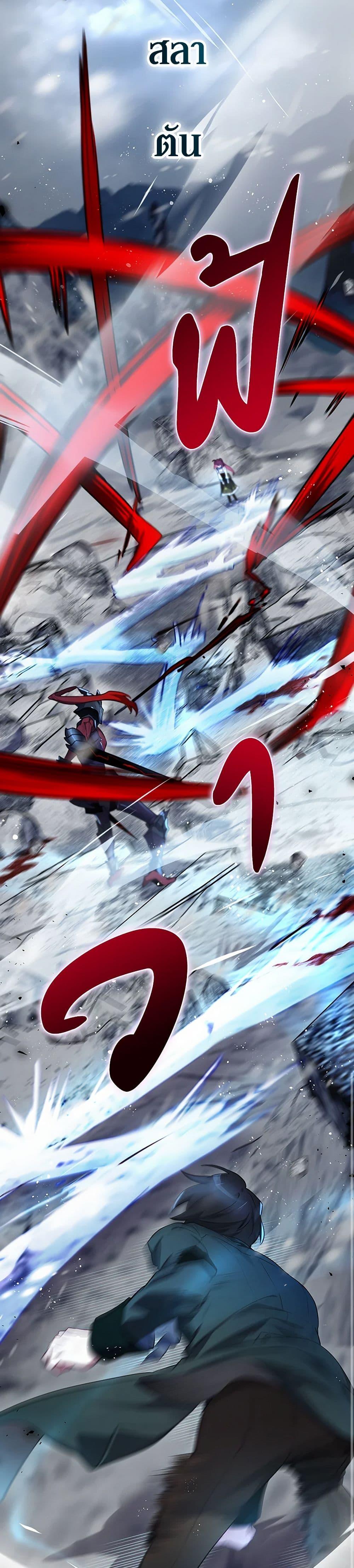 Manga-lc-com อ่านมังงะ อ่านการ์ตูน ออนไลน์ ฟรี Ending Maker ตอนที่ 1 2 3 4 5 6 7 8 9 10 11 12 13 14 ฟรี ไม่มีโฆษณา Manga-lc - อ่าน มังงะ อ่าน การ์ตูน ออนไลน์ อ่านมังงะ ฟรี