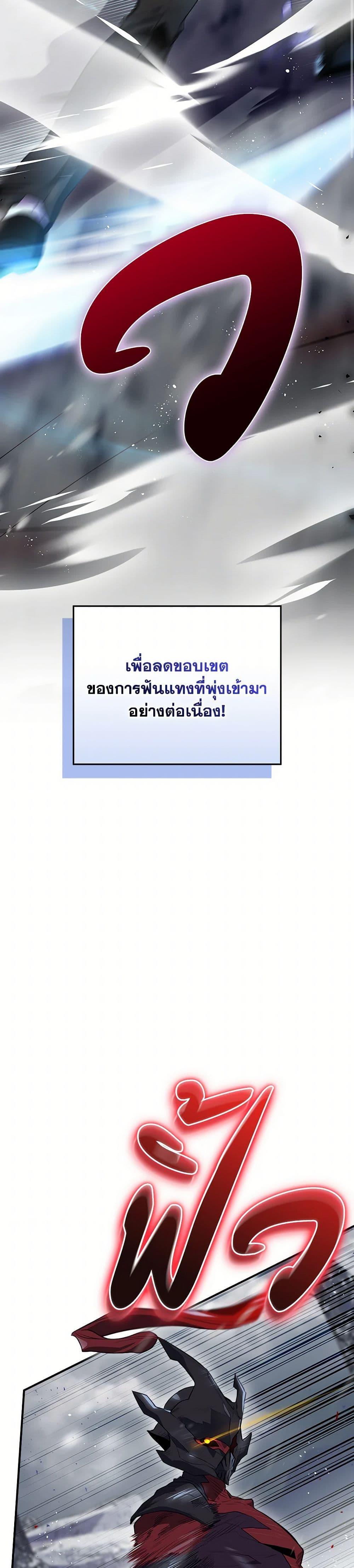 Manga-lc-com อ่านมังงะ อ่านการ์ตูน ออนไลน์ ฟรี Ending Maker ตอนที่ 1 2 3 4 5 6 7 8 9 10 11 12 13 14 ฟรี ไม่มีโฆษณา Manga-lc - อ่าน มังงะ อ่าน การ์ตูน ออนไลน์ อ่านมังงะ ฟรี