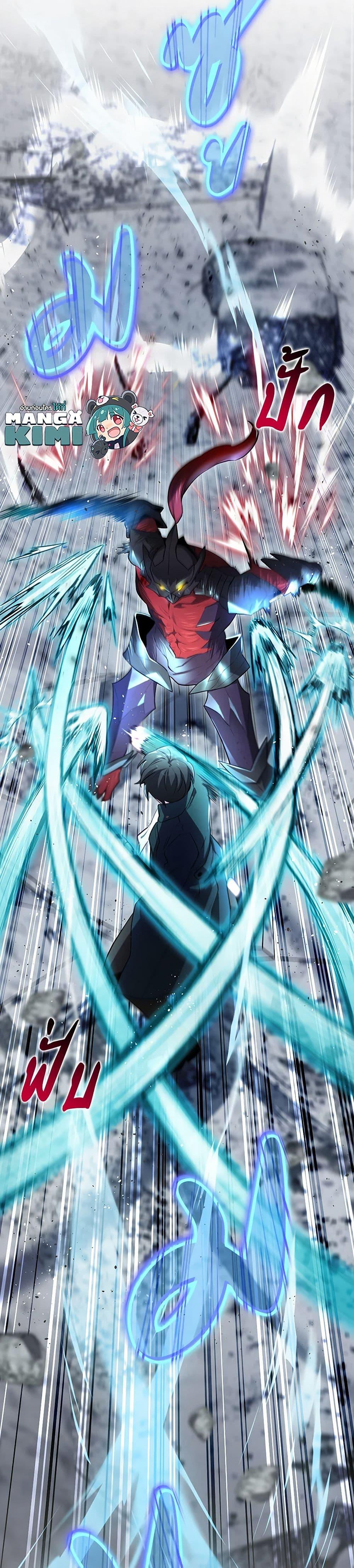 Manga-lc-com อ่านมังงะ อ่านการ์ตูน ออนไลน์ ฟรี Ending Maker ตอนที่ 1 2 3 4 5 6 7 8 9 10 11 12 13 14 ฟรี ไม่มีโฆษณา Manga-lc - อ่าน มังงะ อ่าน การ์ตูน ออนไลน์ อ่านมังงะ ฟรี