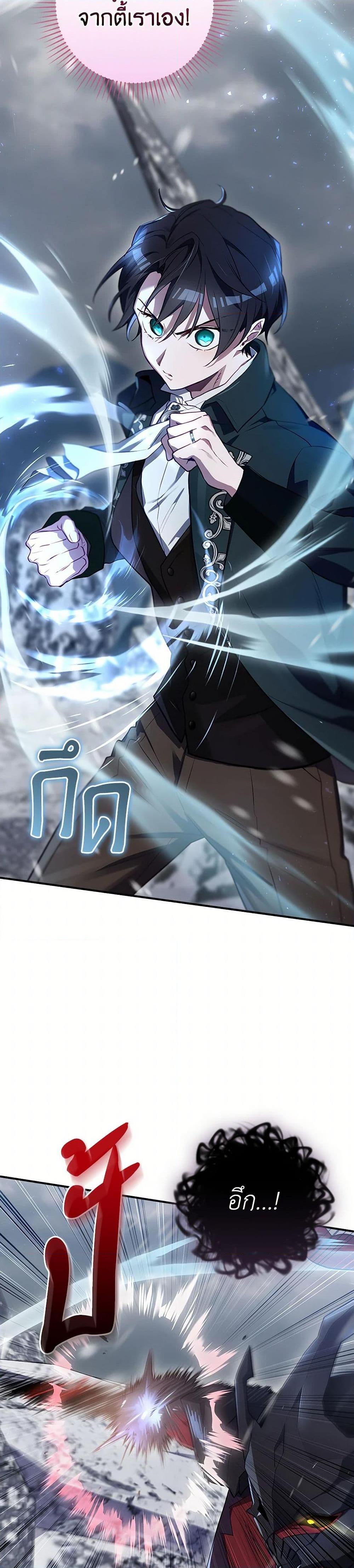 Manga-lc-com อ่านมังงะ อ่านการ์ตูน ออนไลน์ ฟรี Ending Maker ตอนที่ 1 2 3 4 5 6 7 8 9 10 11 12 13 14 ฟรี ไม่มีโฆษณา Manga-lc - อ่าน มังงะ อ่าน การ์ตูน ออนไลน์ อ่านมังงะ ฟรี