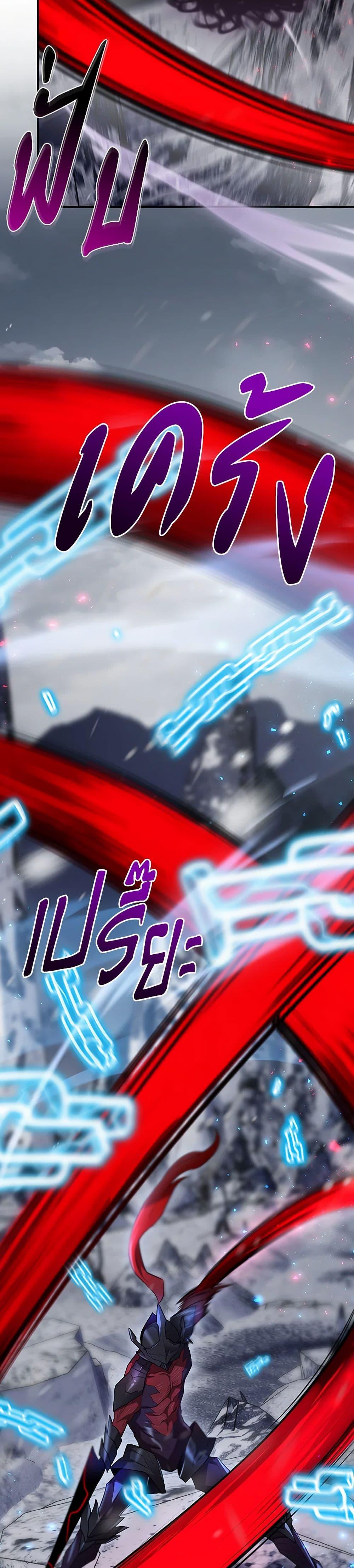 Manga-lc-com อ่านมังงะ อ่านการ์ตูน ออนไลน์ ฟรี Ending Maker ตอนที่ 1 2 3 4 5 6 7 8 9 10 11 12 13 14 ฟรี ไม่มีโฆษณา Manga-lc - อ่าน มังงะ อ่าน การ์ตูน ออนไลน์ อ่านมังงะ ฟรี