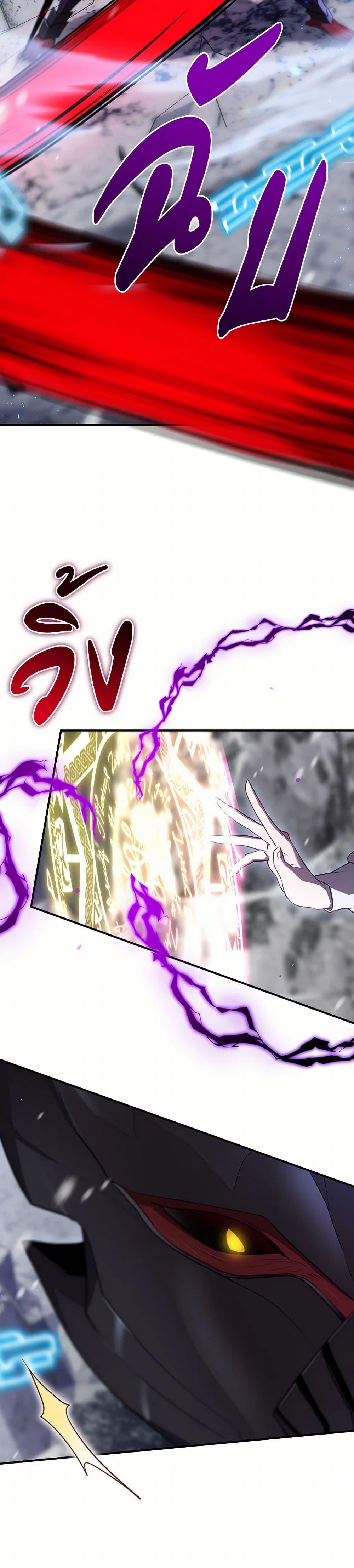 Manga-lc-com อ่านมังงะ อ่านการ์ตูน ออนไลน์ ฟรี Ending Maker ตอนที่ 1 2 3 4 5 6 7 8 9 10 11 12 13 14 ฟรี ไม่มีโฆษณา Manga-lc - อ่าน มังงะ อ่าน การ์ตูน ออนไลน์ อ่านมังงะ ฟรี