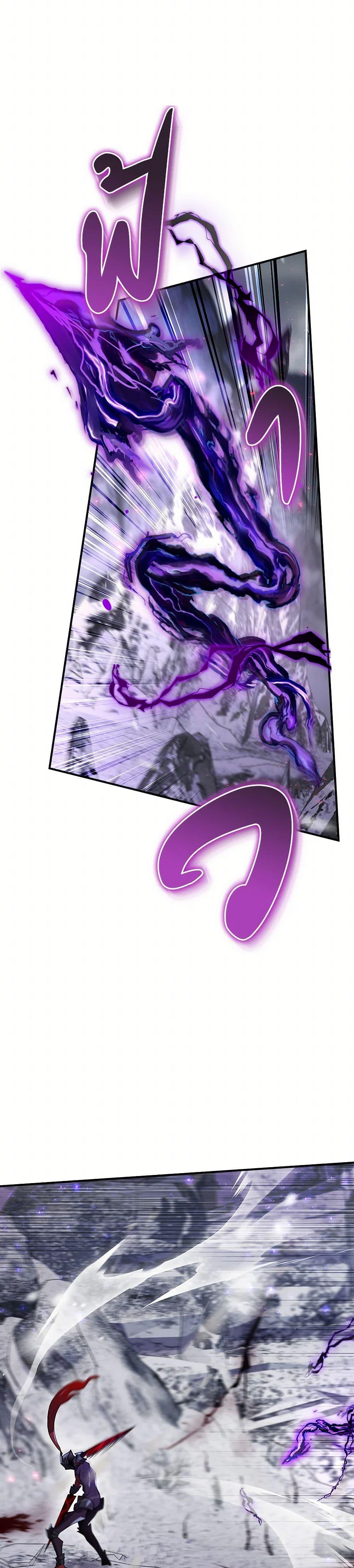 Manga-lc-com อ่านมังงะ อ่านการ์ตูน ออนไลน์ ฟรี Ending Maker ตอนที่ 1 2 3 4 5 6 7 8 9 10 11 12 13 14 ฟรี ไม่มีโฆษณา Manga-lc - อ่าน มังงะ อ่าน การ์ตูน ออนไลน์ อ่านมังงะ ฟรี