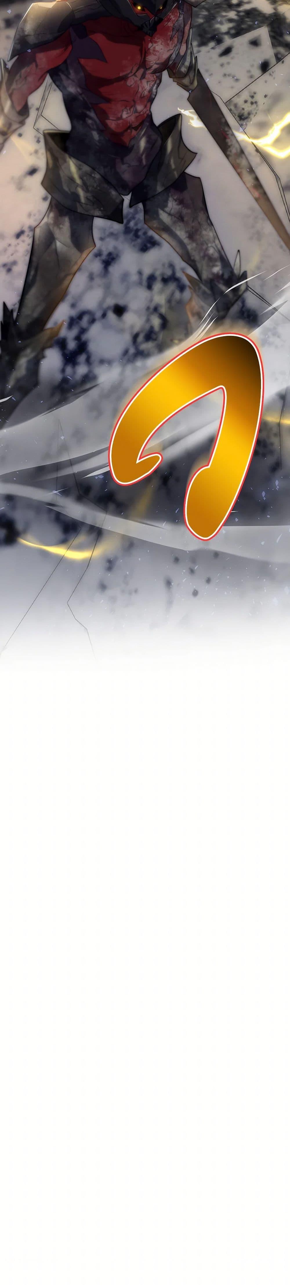 Manga-lc-com อ่านมังงะ อ่านการ์ตูน ออนไลน์ ฟรี Ending Maker ตอนที่ 1 2 3 4 5 6 7 8 9 10 11 12 13 14 ฟรี ไม่มีโฆษณา Manga-lc - อ่าน มังงะ อ่าน การ์ตูน ออนไลน์ อ่านมังงะ ฟรี