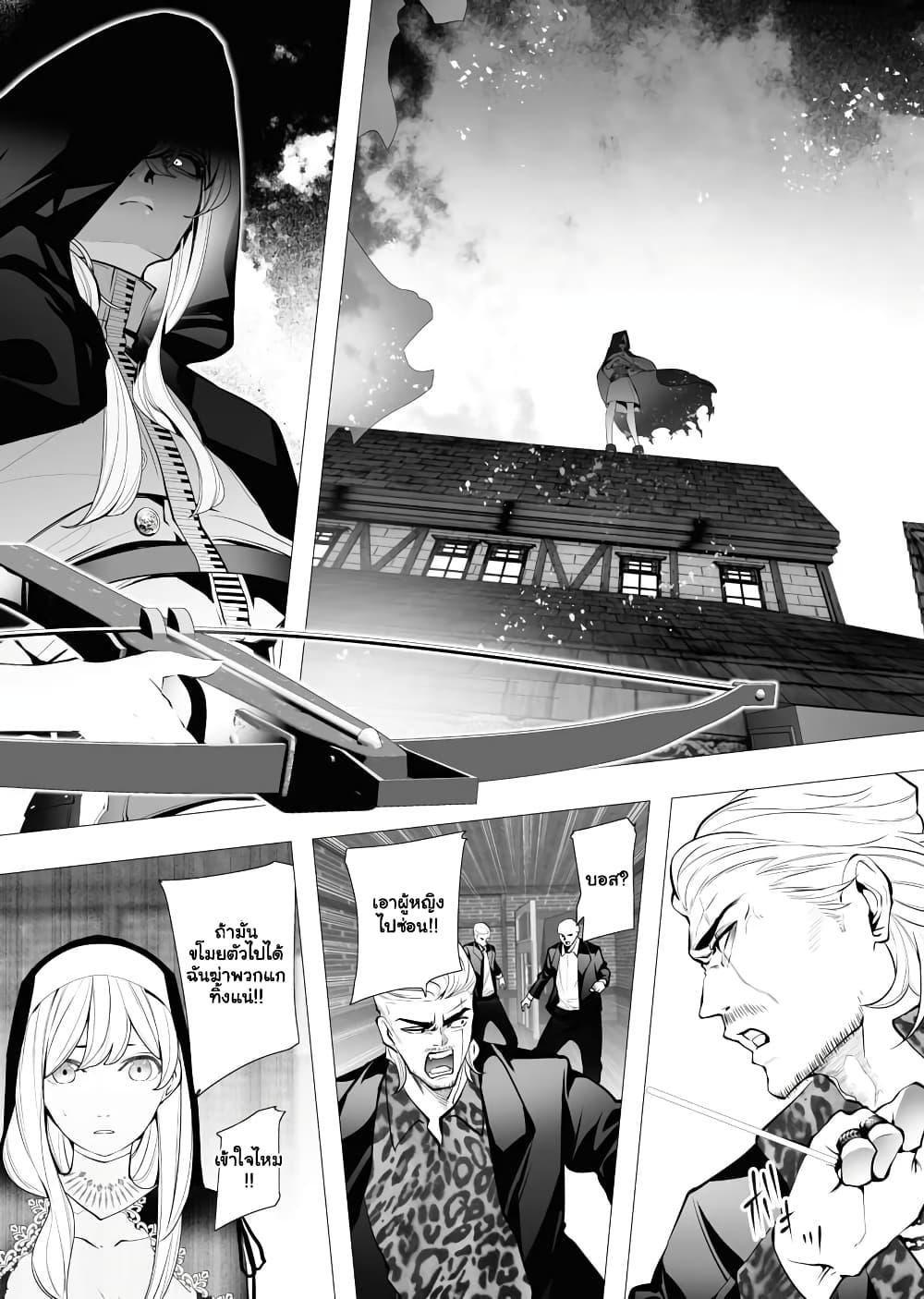 Manga-lc-com อ่านมังงะ อ่านการ์ตูน ออนไลน์ ฟรี The Serial Killer Is Reincarnated Into the Another World. ตอนที่ 1 2 3 4 5 6 7 8 9 10 11 12 13 14 ฟรี ไม่มีโฆษณา Manga-lc - อ่าน มังงะ อ่าน การ์ตูน ออนไลน์ อ่านมังงะ ฟรี