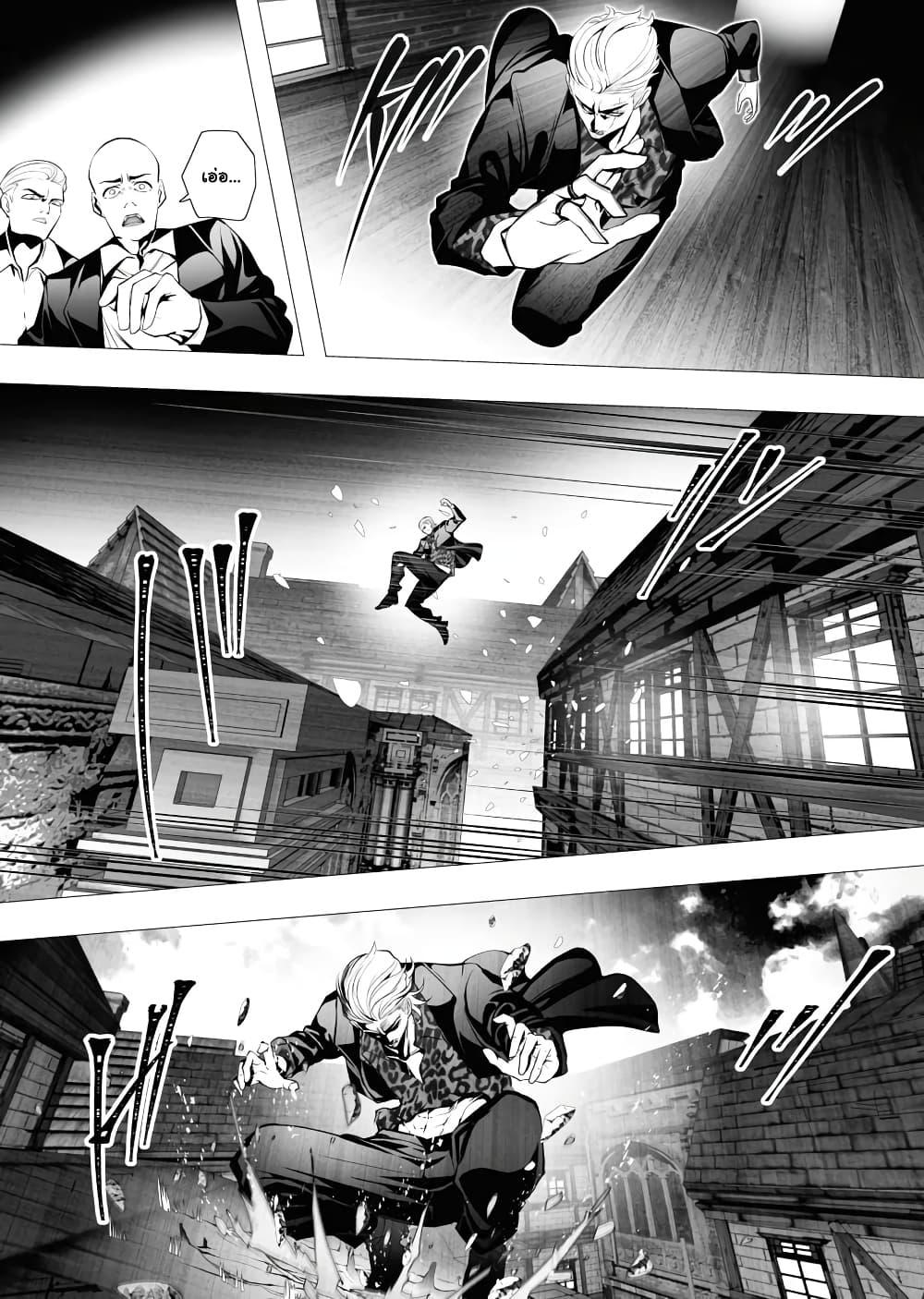 Manga-lc-com อ่านมังงะ อ่านการ์ตูน ออนไลน์ ฟรี The Serial Killer Is Reincarnated Into the Another World. ตอนที่ 1 2 3 4 5 6 7 8 9 10 11 12 13 14 ฟรี ไม่มีโฆษณา Manga-lc - อ่าน มังงะ อ่าน การ์ตูน ออนไลน์ อ่านมังงะ ฟรี