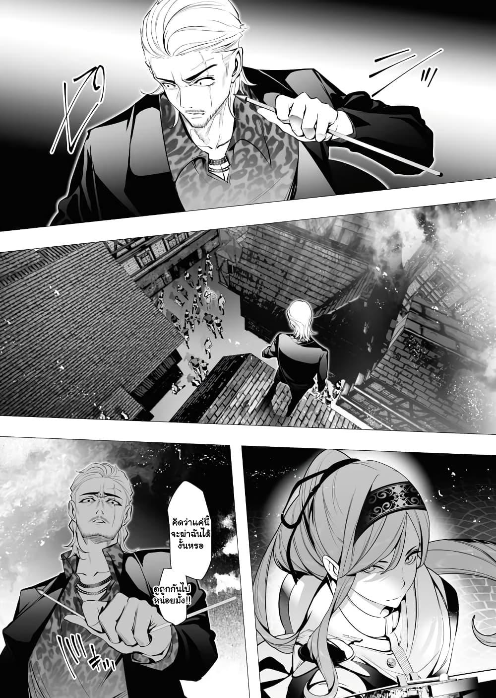 Manga-lc-com อ่านมังงะ อ่านการ์ตูน ออนไลน์ ฟรี The Serial Killer Is Reincarnated Into the Another World. ตอนที่ 1 2 3 4 5 6 7 8 9 10 11 12 13 14 ฟรี ไม่มีโฆษณา Manga-lc - อ่าน มังงะ อ่าน การ์ตูน ออนไลน์ อ่านมังงะ ฟรี