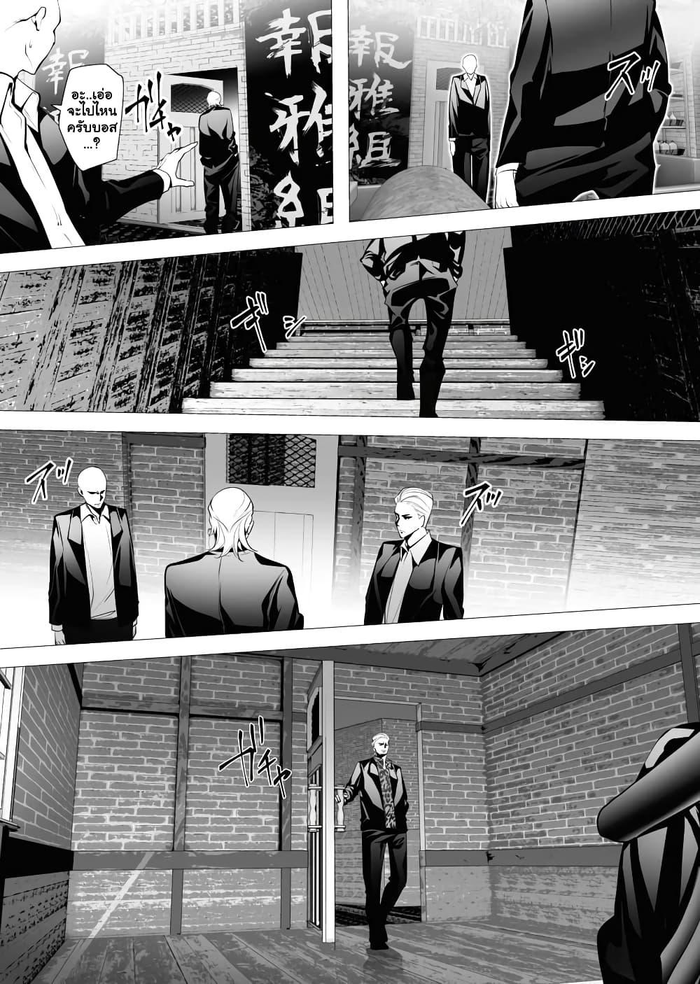 Manga-lc-com อ่านมังงะ อ่านการ์ตูน ออนไลน์ ฟรี The Serial Killer Is Reincarnated Into the Another World. ตอนที่ 1 2 3 4 5 6 7 8 9 10 11 12 13 14 ฟรี ไม่มีโฆษณา Manga-lc - อ่าน มังงะ อ่าน การ์ตูน ออนไลน์ อ่านมังงะ ฟรี