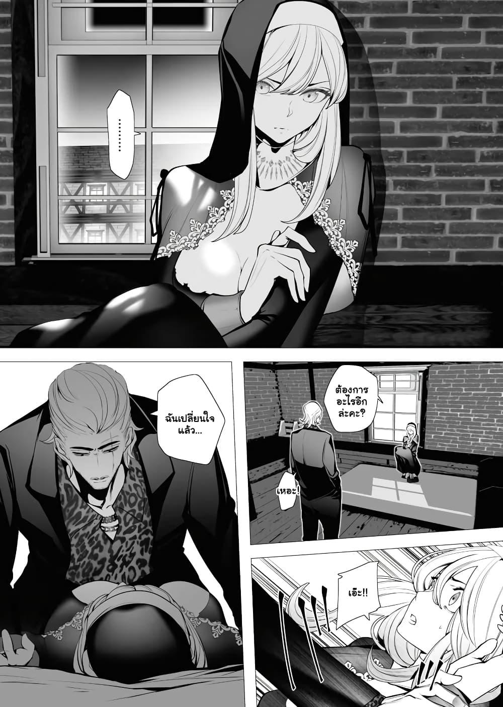 Manga-lc-com อ่านมังงะ อ่านการ์ตูน ออนไลน์ ฟรี The Serial Killer Is Reincarnated Into the Another World. ตอนที่ 1 2 3 4 5 6 7 8 9 10 11 12 13 14 ฟรี ไม่มีโฆษณา Manga-lc - อ่าน มังงะ อ่าน การ์ตูน ออนไลน์ อ่านมังงะ ฟรี