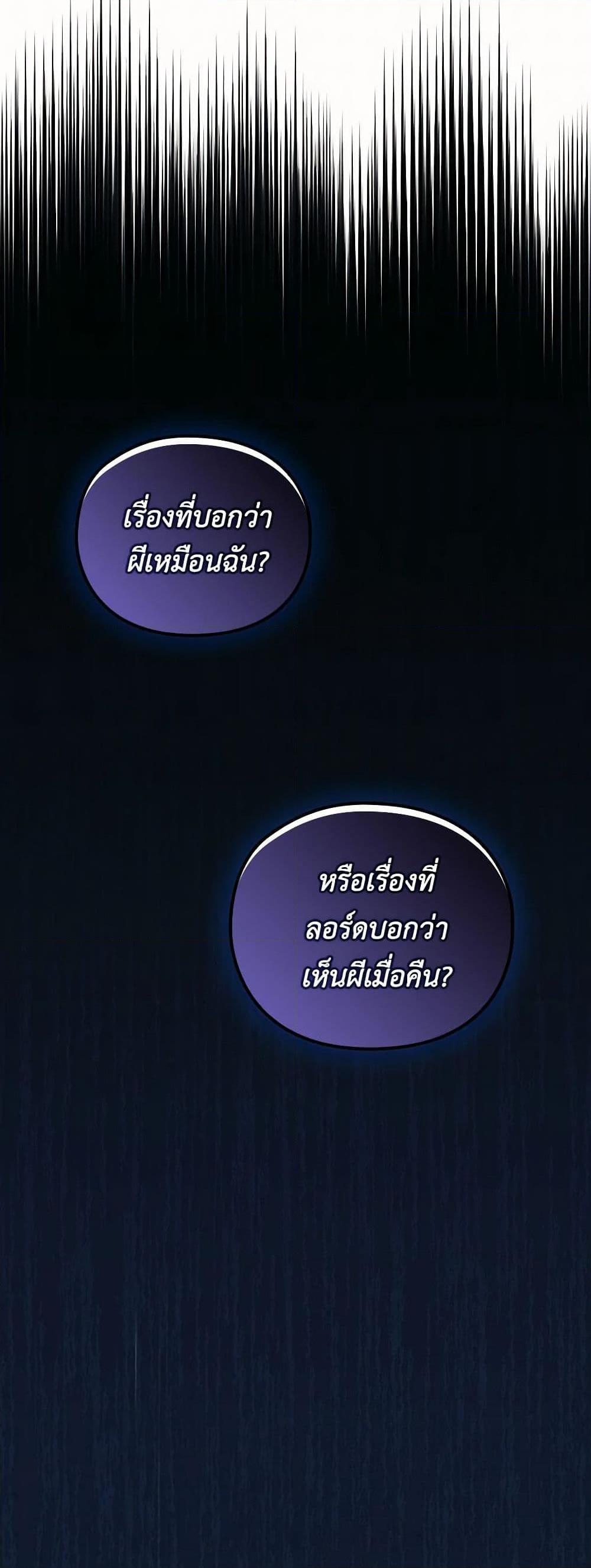 Manga-lc-com อ่านมังงะ อ่านการ์ตูน ออนไลน์ ฟรี I’ll Raise You Well in This Life, Your Majesty! ตอนที่ 1 2 3 4 5 6 7 8 9 10 11 12 13 14 ฟรี ไม่มีโฆษณา Manga-lc - อ่าน มังงะ อ่าน การ์ตูน ออนไลน์ อ่านมังงะ ฟรี