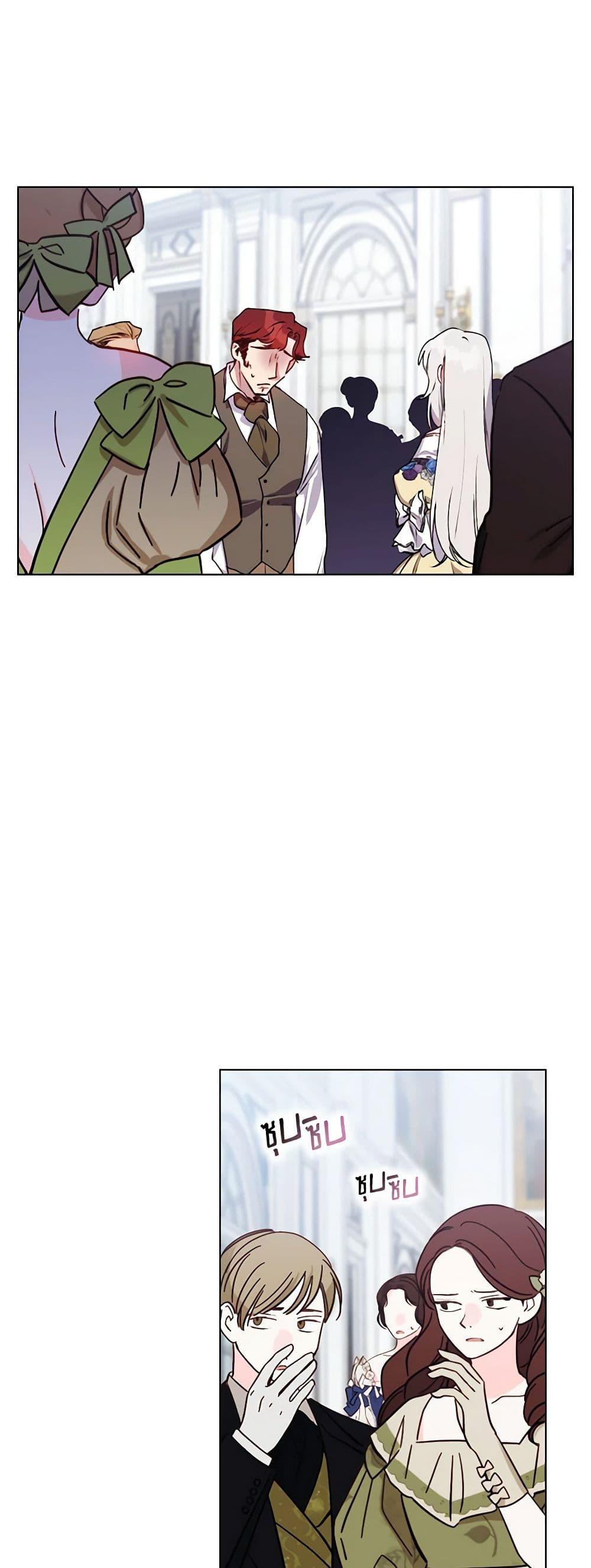 Manga-lc-com อ่านมังงะ อ่านการ์ตูน ออนไลน์ ฟรี I’ll Raise You Well in This Life, Your Majesty! ตอนที่ 1 2 3 4 5 6 7 8 9 10 11 12 13 14 ฟรี ไม่มีโฆษณา Manga-lc - อ่าน มังงะ อ่าน การ์ตูน ออนไลน์ อ่านมังงะ ฟรี