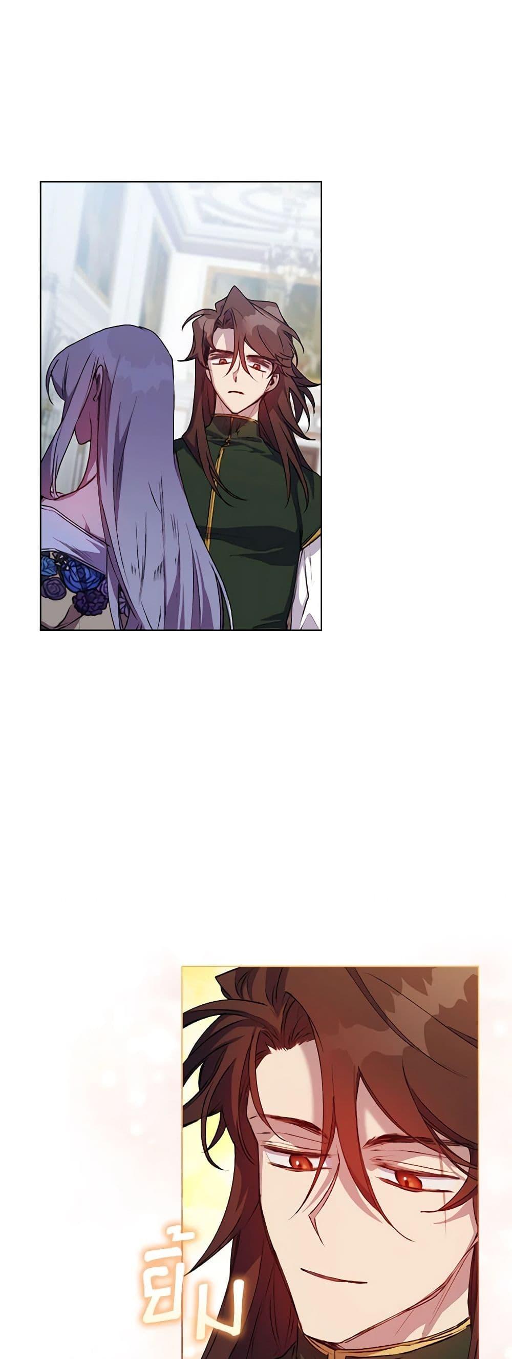 Manga-lc-com อ่านมังงะ อ่านการ์ตูน ออนไลน์ ฟรี I’ll Raise You Well in This Life, Your Majesty! ตอนที่ 1 2 3 4 5 6 7 8 9 10 11 12 13 14 ฟรี ไม่มีโฆษณา Manga-lc - อ่าน มังงะ อ่าน การ์ตูน ออนไลน์ อ่านมังงะ ฟรี