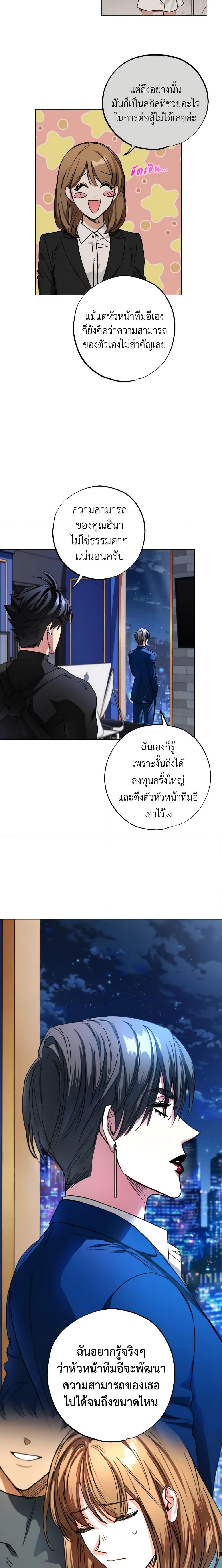 Manga-lc-com อ่านมังงะ อ่านการ์ตูน ออนไลน์ ฟรี The Housekeeper of the Dungeon ตอนที่ 1 2 3 4 5 6 7 8 9 10 11 12 13 14 ฟรี ไม่มีโฆษณา Manga-lc - อ่าน มังงะ อ่าน การ์ตูน ออนไลน์ อ่านมังงะ ฟรี