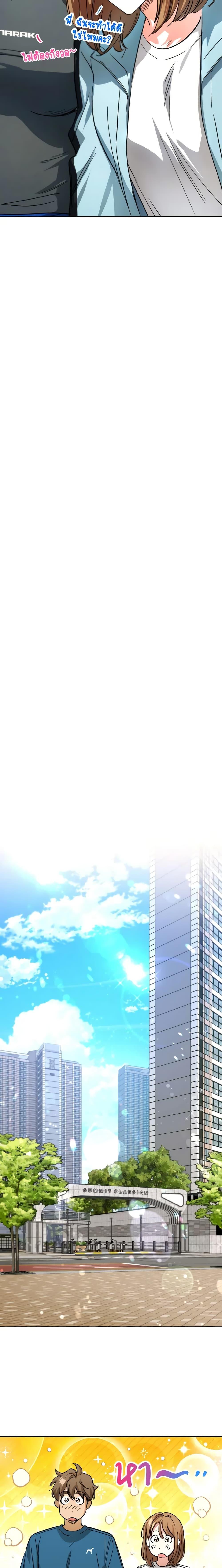 Manga-lc-com อ่านมังงะ อ่านการ์ตูน ออนไลน์ ฟรี The Housekeeper of the Dungeon ตอนที่ 1 2 3 4 5 6 7 8 9 10 11 12 13 14 ฟรี ไม่มีโฆษณา Manga-lc - อ่าน มังงะ อ่าน การ์ตูน ออนไลน์ อ่านมังงะ ฟรี