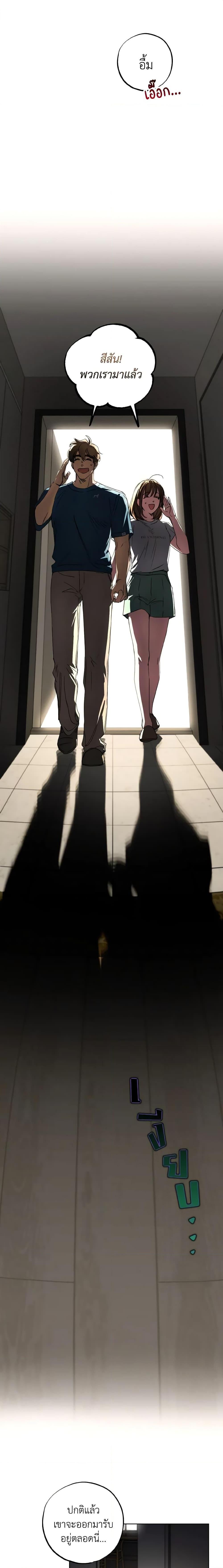 Manga-lc-com อ่านมังงะ อ่านการ์ตูน ออนไลน์ ฟรี The Housekeeper of the Dungeon ตอนที่ 1 2 3 4 5 6 7 8 9 10 11 12 13 14 ฟรี ไม่มีโฆษณา Manga-lc - อ่าน มังงะ อ่าน การ์ตูน ออนไลน์ อ่านมังงะ ฟรี