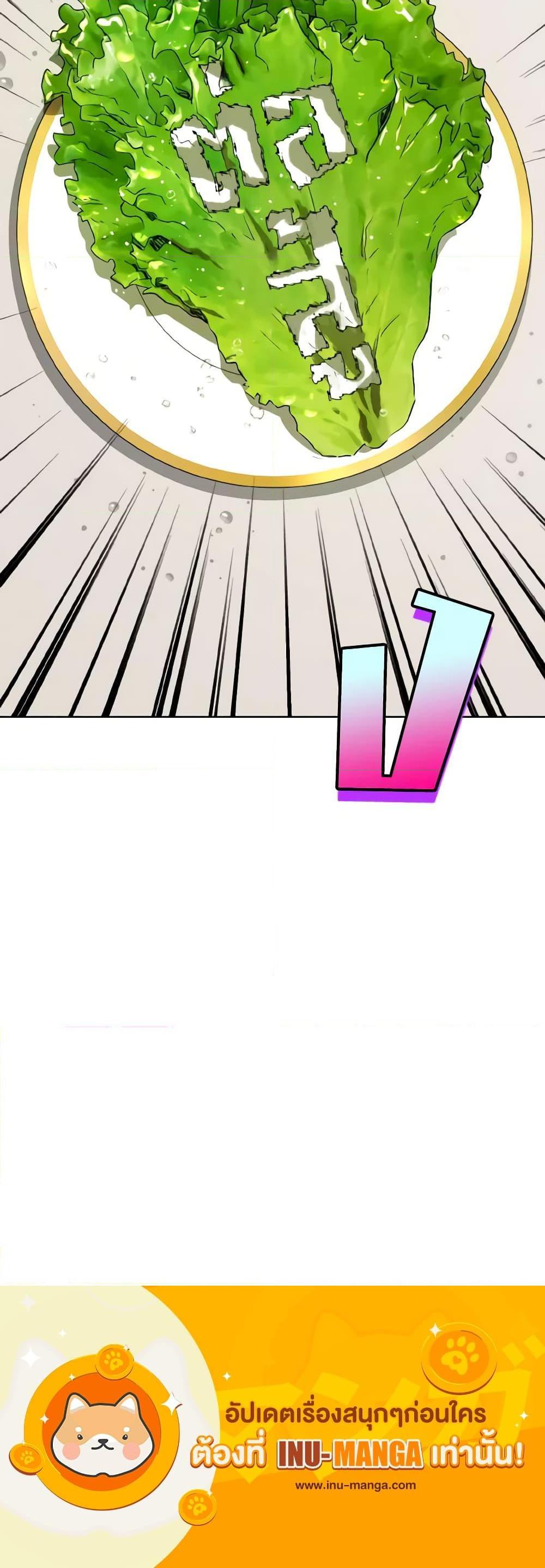 Manga-lc-com อ่านมังงะ อ่านการ์ตูน ออนไลน์ ฟรี The Housekeeper of the Dungeon ตอนที่ 1 2 3 4 5 6 7 8 9 10 11 12 13 14 ฟรี ไม่มีโฆษณา Manga-lc - อ่าน มังงะ อ่าน การ์ตูน ออนไลน์ อ่านมังงะ ฟรี