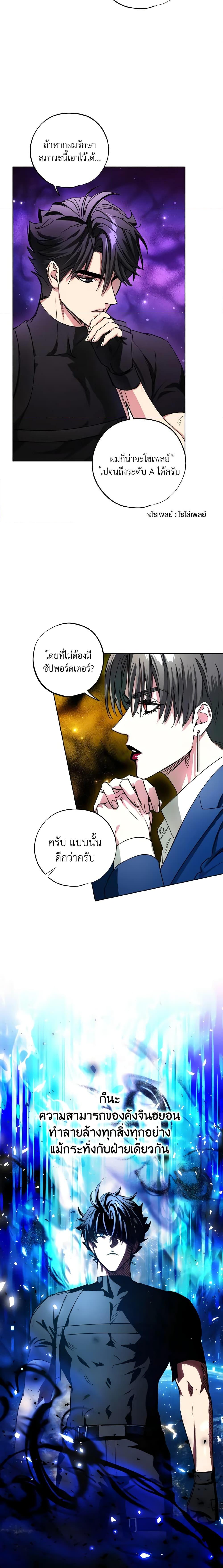 Manga-lc-com อ่านมังงะ อ่านการ์ตูน ออนไลน์ ฟรี The Housekeeper of the Dungeon ตอนที่ 1 2 3 4 5 6 7 8 9 10 11 12 13 14 ฟรี ไม่มีโฆษณา Manga-lc - อ่าน มังงะ อ่าน การ์ตูน ออนไลน์ อ่านมังงะ ฟรี