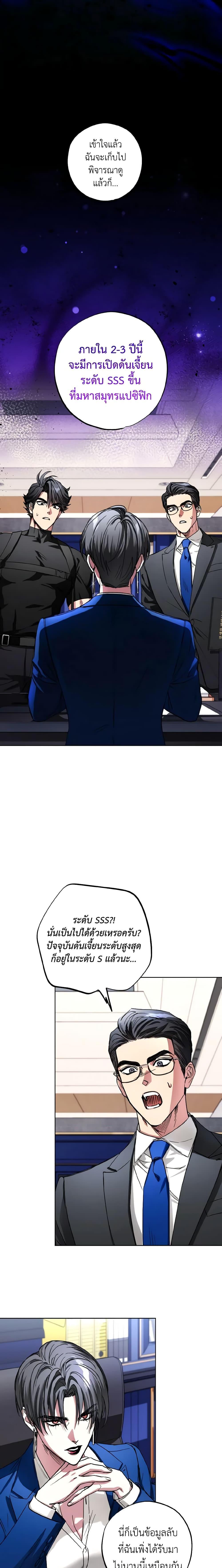 Manga-lc-com อ่านมังงะ อ่านการ์ตูน ออนไลน์ ฟรี The Housekeeper of the Dungeon ตอนที่ 1 2 3 4 5 6 7 8 9 10 11 12 13 14 ฟรี ไม่มีโฆษณา Manga-lc - อ่าน มังงะ อ่าน การ์ตูน ออนไลน์ อ่านมังงะ ฟรี