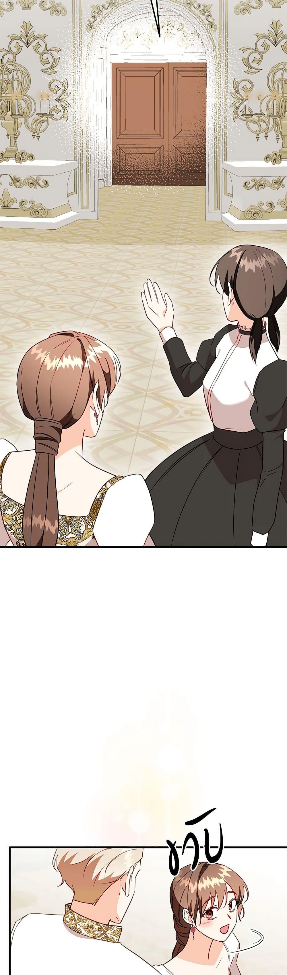 Manga-lc-com อ่านมังงะ อ่านการ์ตูน ออนไลน์ ฟรี Can’t Go Too Far With the Unrelenting Duke ตอนที่ 1 2 3 4 5 6 7 8 9 10 11 12 13 14 ฟรี ไม่มีโฆษณา Manga-lc - อ่าน มังงะ อ่าน การ์ตูน ออนไลน์ อ่านมังงะ ฟรี