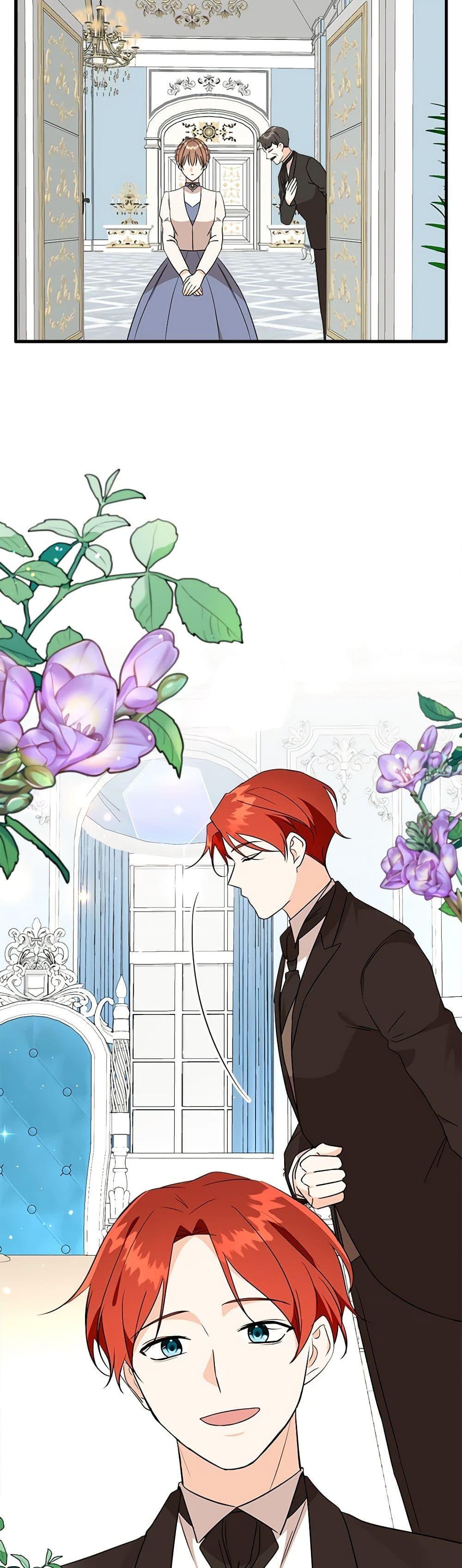 Manga-lc-com อ่านมังงะ อ่านการ์ตูน ออนไลน์ ฟรี Can’t Go Too Far With the Unrelenting Duke ตอนที่ 1 2 3 4 5 6 7 8 9 10 11 12 13 14 ฟรี ไม่มีโฆษณา Manga-lc - อ่าน มังงะ อ่าน การ์ตูน ออนไลน์ อ่านมังงะ ฟรี