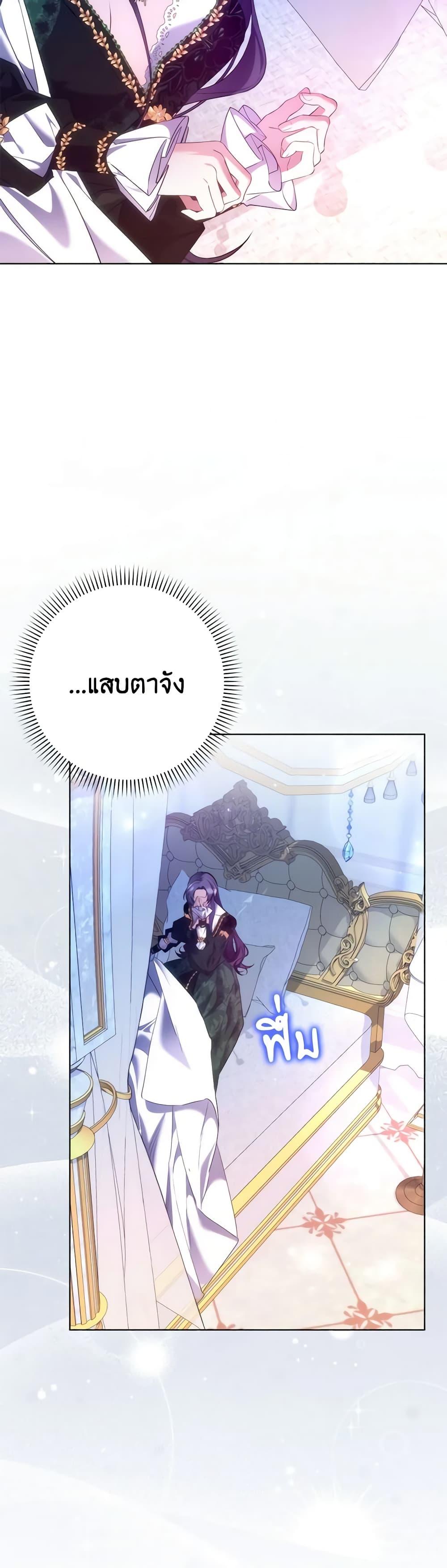 Manga-lc-com อ่านมังงะ อ่านการ์ตูน ออนไลน์ ฟรี I Won’t Pick Up The Trash I Threw Away Again ตอนที่ 1 2 3 4 5 6 7 8 9 10 11 12 13 14 ฟรี ไม่มีโฆษณา Manga-lc - อ่าน มังงะ อ่าน การ์ตูน ออนไลน์ อ่านมังงะ ฟรี