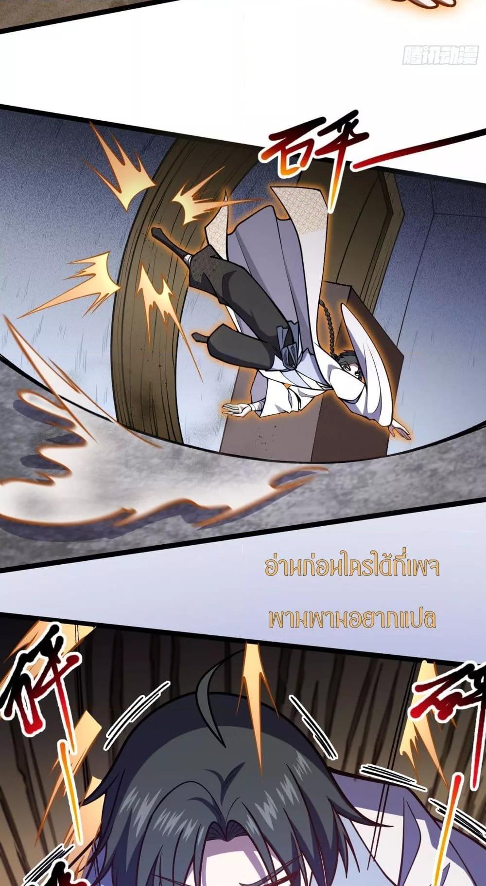 Manga-lc-com อ่านมังงะ อ่านการ์ตูน ออนไลน์ ฟรี เทพประหลาดก่อคว ตอนที่ 1 2 3 4 5 6 7 8 9 10 11 12 13 14 ฟรี ไม่มีโฆษณา Manga-lc - อ่าน มังงะ อ่าน การ์ตูน ออนไลน์ อ่านมังงะ ฟรี