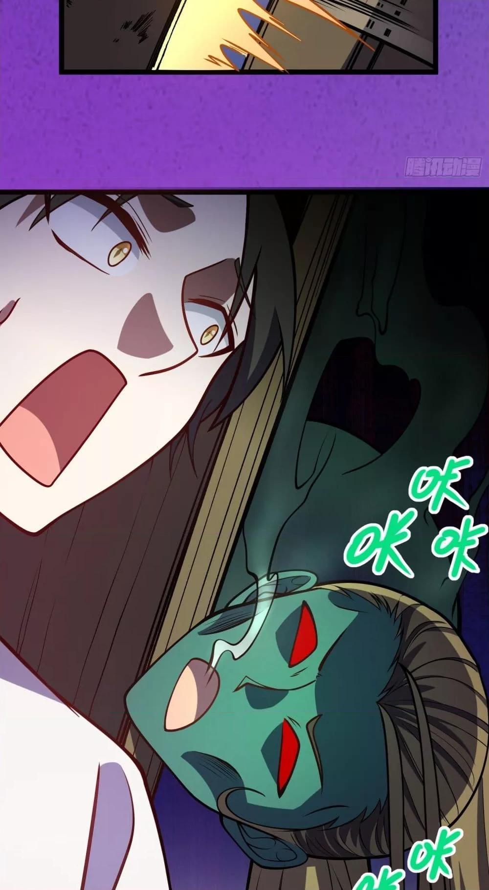 Manga-lc-com อ่านมังงะ อ่านการ์ตูน ออนไลน์ ฟรี เทพประหลาดก่อคว ตอนที่ 1 2 3 4 5 6 7 8 9 10 11 12 13 14 ฟรี ไม่มีโฆษณา Manga-lc - อ่าน มังงะ อ่าน การ์ตูน ออนไลน์ อ่านมังงะ ฟรี