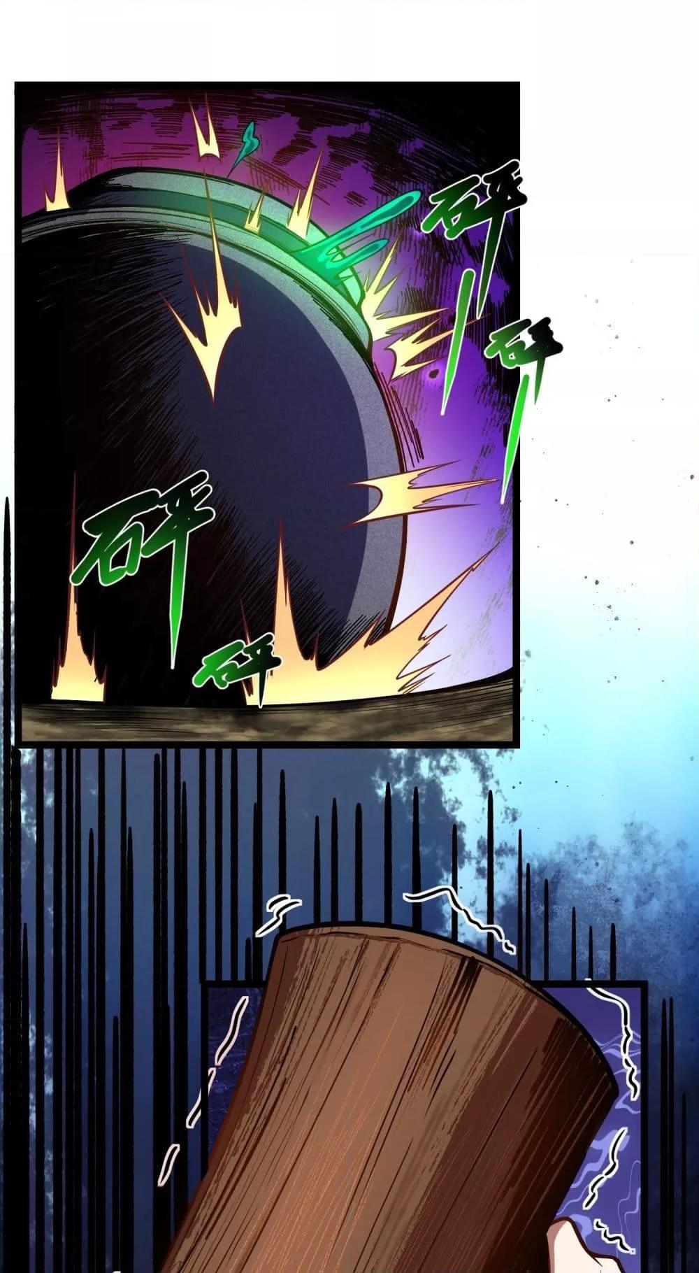 Manga-lc-com อ่านมังงะ อ่านการ์ตูน ออนไลน์ ฟรี เทพประหลาดก่อคว ตอนที่ 1 2 3 4 5 6 7 8 9 10 11 12 13 14 ฟรี ไม่มีโฆษณา Manga-lc - อ่าน มังงะ อ่าน การ์ตูน ออนไลน์ อ่านมังงะ ฟรี