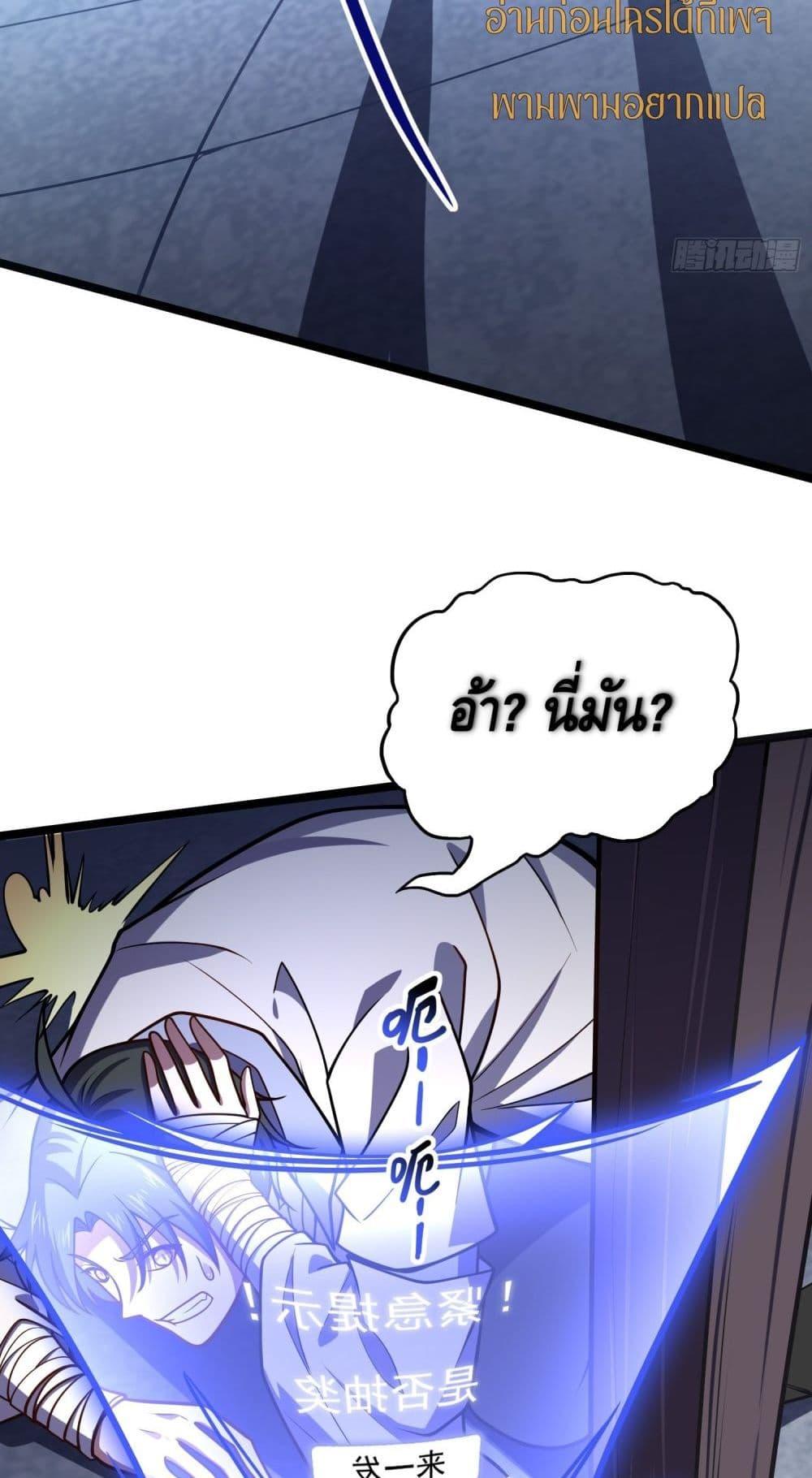 Manga-lc-com อ่านมังงะ อ่านการ์ตูน ออนไลน์ ฟรี เทพประหลาดก่อคว ตอนที่ 1 2 3 4 5 6 7 8 9 10 11 12 13 14 ฟรี ไม่มีโฆษณา Manga-lc - อ่าน มังงะ อ่าน การ์ตูน ออนไลน์ อ่านมังงะ ฟรี