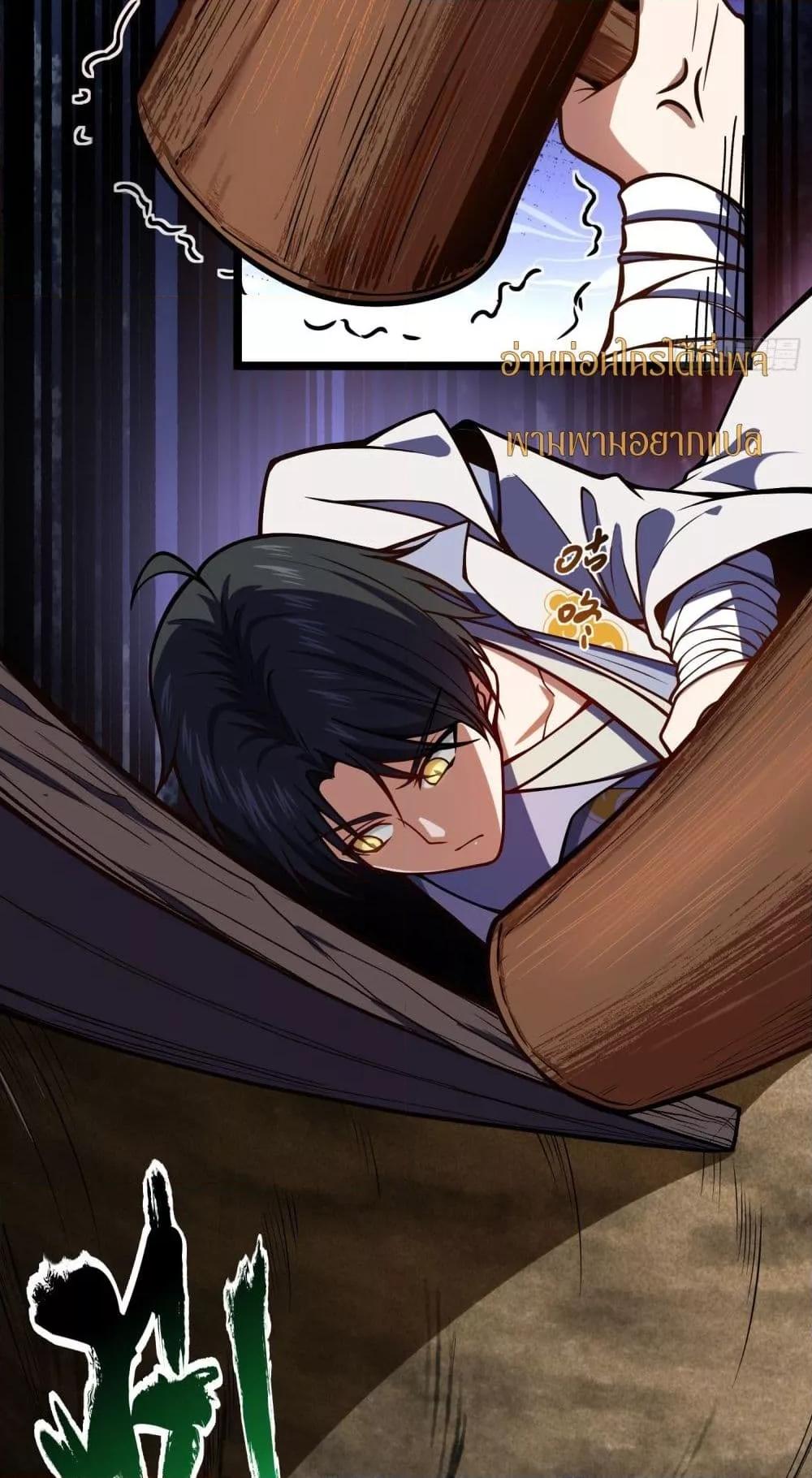 Manga-lc-com อ่านมังงะ อ่านการ์ตูน ออนไลน์ ฟรี เทพประหลาดก่อคว ตอนที่ 1 2 3 4 5 6 7 8 9 10 11 12 13 14 ฟรี ไม่มีโฆษณา Manga-lc - อ่าน มังงะ อ่าน การ์ตูน ออนไลน์ อ่านมังงะ ฟรี