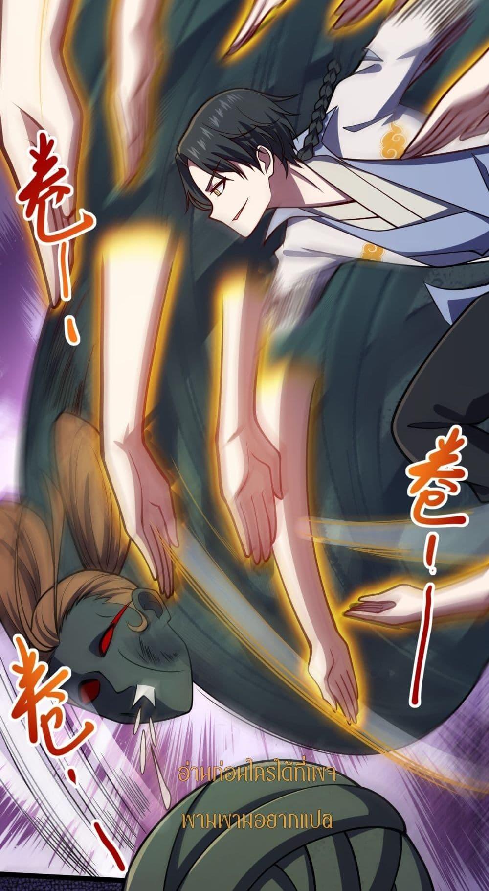 Manga-lc-com อ่านมังงะ อ่านการ์ตูน ออนไลน์ ฟรี เทพประหลาดก่อคว ตอนที่ 1 2 3 4 5 6 7 8 9 10 11 12 13 14 ฟรี ไม่มีโฆษณา Manga-lc - อ่าน มังงะ อ่าน การ์ตูน ออนไลน์ อ่านมังงะ ฟรี