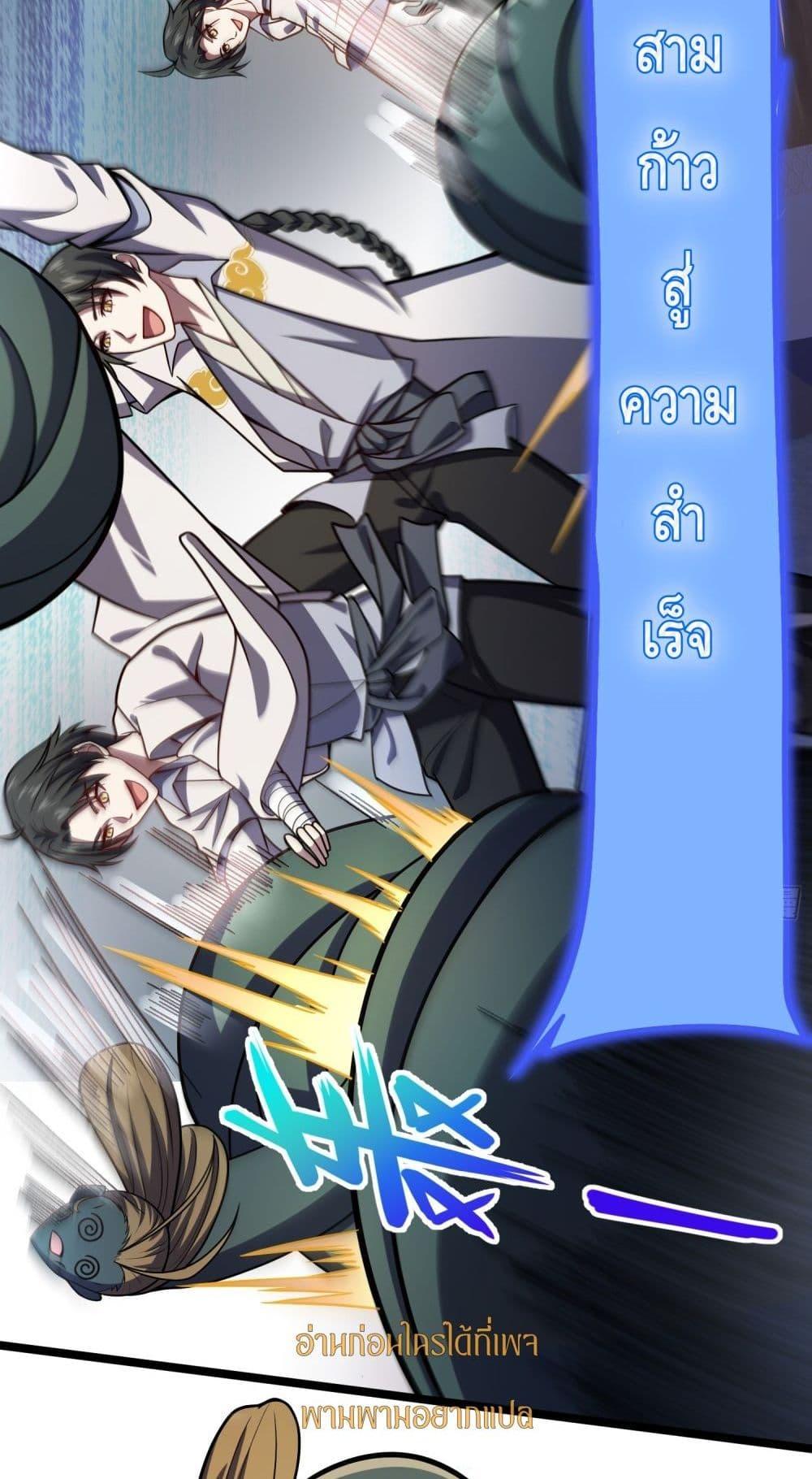 Manga-lc-com อ่านมังงะ อ่านการ์ตูน ออนไลน์ ฟรี เทพประหลาดก่อคว ตอนที่ 1 2 3 4 5 6 7 8 9 10 11 12 13 14 ฟรี ไม่มีโฆษณา Manga-lc - อ่าน มังงะ อ่าน การ์ตูน ออนไลน์ อ่านมังงะ ฟรี