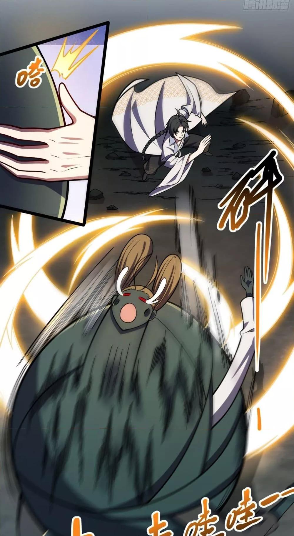 Manga-lc-com อ่านมังงะ อ่านการ์ตูน ออนไลน์ ฟรี เทพประหลาดก่อคว ตอนที่ 1 2 3 4 5 6 7 8 9 10 11 12 13 14 ฟรี ไม่มีโฆษณา Manga-lc - อ่าน มังงะ อ่าน การ์ตูน ออนไลน์ อ่านมังงะ ฟรี