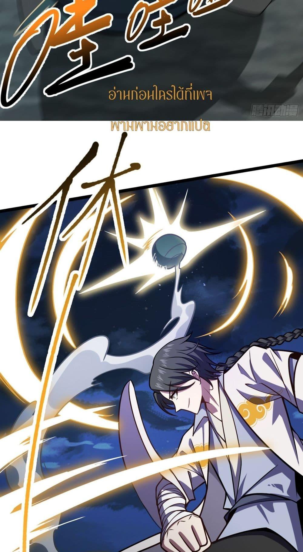 Manga-lc-com อ่านมังงะ อ่านการ์ตูน ออนไลน์ ฟรี เทพประหลาดก่อคว ตอนที่ 1 2 3 4 5 6 7 8 9 10 11 12 13 14 ฟรี ไม่มีโฆษณา Manga-lc - อ่าน มังงะ อ่าน การ์ตูน ออนไลน์ อ่านมังงะ ฟรี