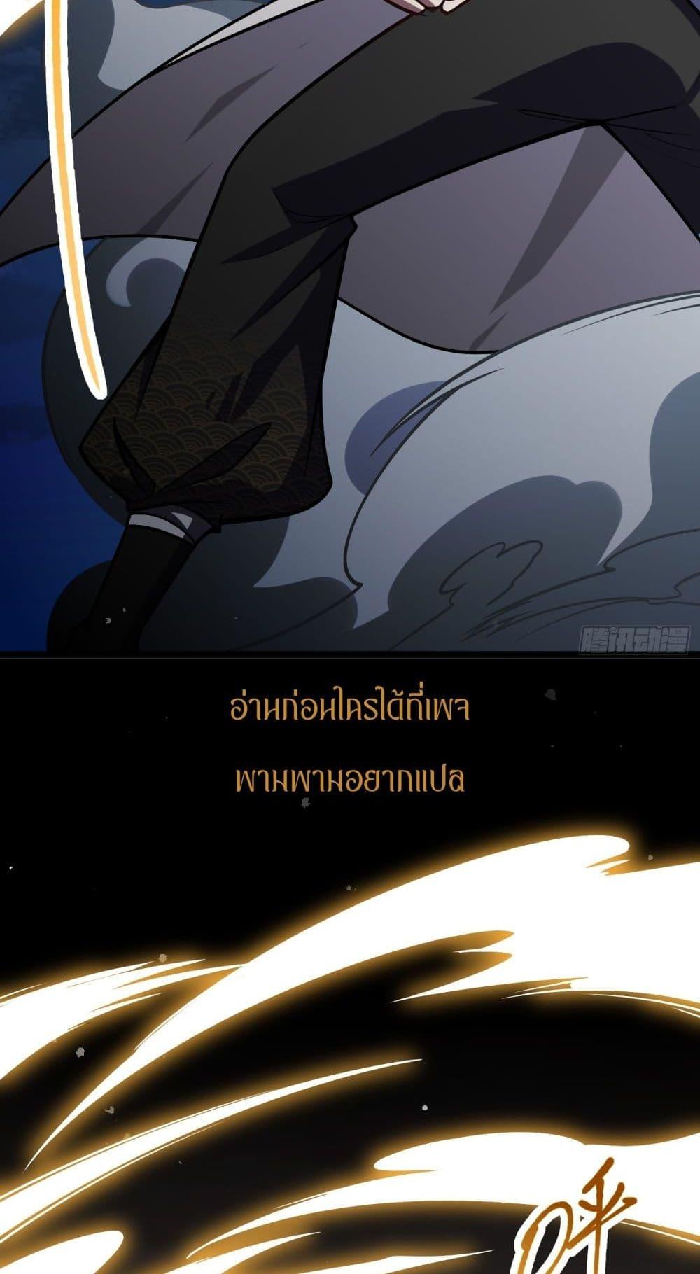 Manga-lc-com อ่านมังงะ อ่านการ์ตูน ออนไลน์ ฟรี เทพประหลาดก่อคว ตอนที่ 1 2 3 4 5 6 7 8 9 10 11 12 13 14 ฟรี ไม่มีโฆษณา Manga-lc - อ่าน มังงะ อ่าน การ์ตูน ออนไลน์ อ่านมังงะ ฟรี
