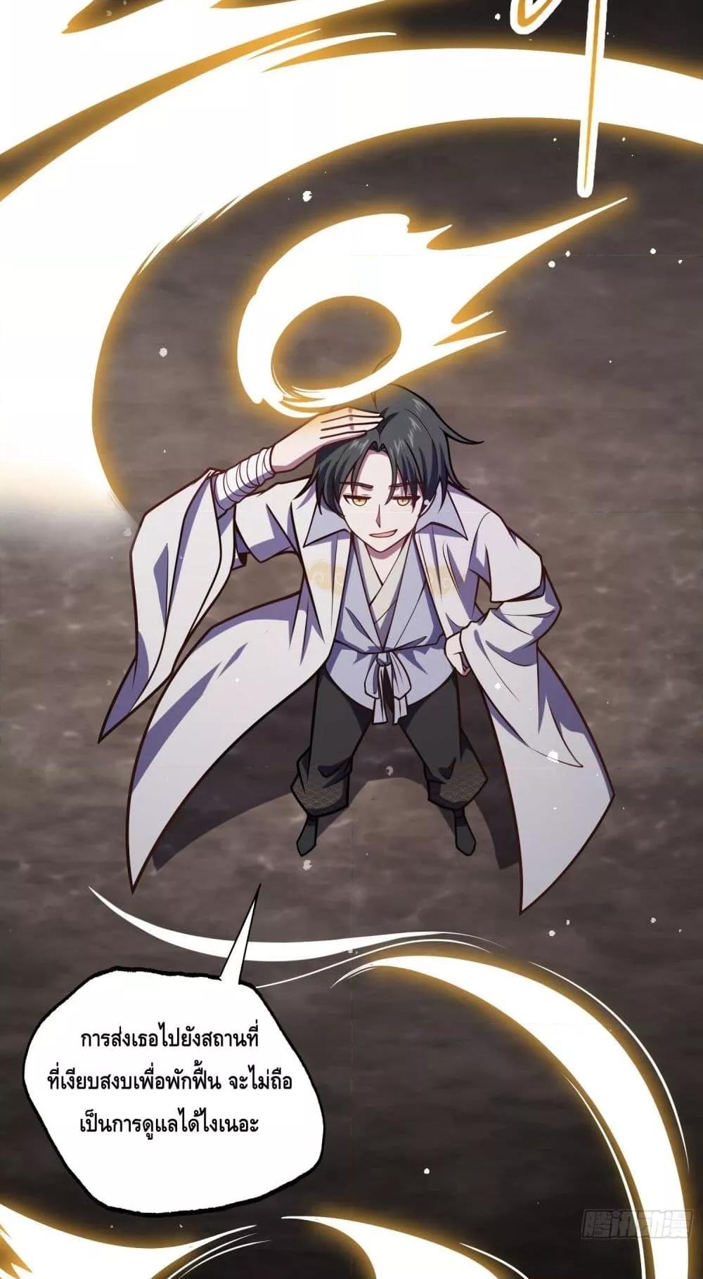 Manga-lc-com อ่านมังงะ อ่านการ์ตูน ออนไลน์ ฟรี เทพประหลาดก่อคว ตอนที่ 1 2 3 4 5 6 7 8 9 10 11 12 13 14 ฟรี ไม่มีโฆษณา Manga-lc - อ่าน มังงะ อ่าน การ์ตูน ออนไลน์ อ่านมังงะ ฟรี