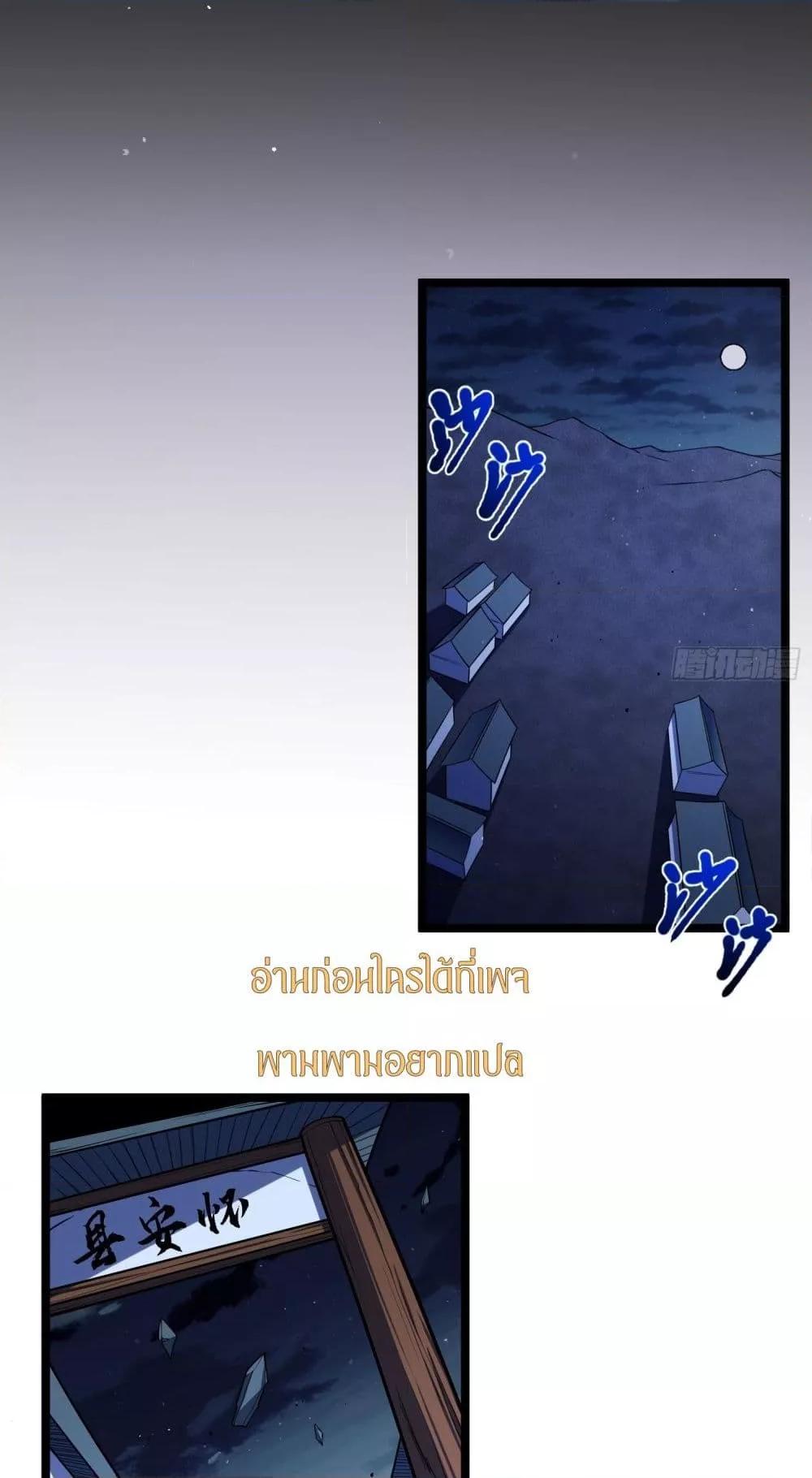 Manga-lc-com อ่านมังงะ อ่านการ์ตูน ออนไลน์ ฟรี เทพประหลาดก่อคว ตอนที่ 1 2 3 4 5 6 7 8 9 10 11 12 13 14 ฟรี ไม่มีโฆษณา Manga-lc - อ่าน มังงะ อ่าน การ์ตูน ออนไลน์ อ่านมังงะ ฟรี