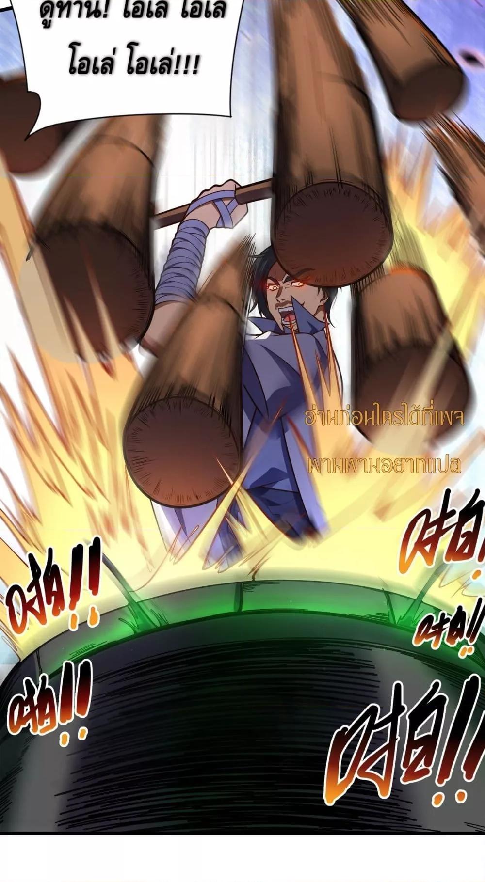 Manga-lc-com อ่านมังงะ อ่านการ์ตูน ออนไลน์ ฟรี เทพประหลาดก่อคว ตอนที่ 1 2 3 4 5 6 7 8 9 10 11 12 13 14 ฟรี ไม่มีโฆษณา Manga-lc - อ่าน มังงะ อ่าน การ์ตูน ออนไลน์ อ่านมังงะ ฟรี