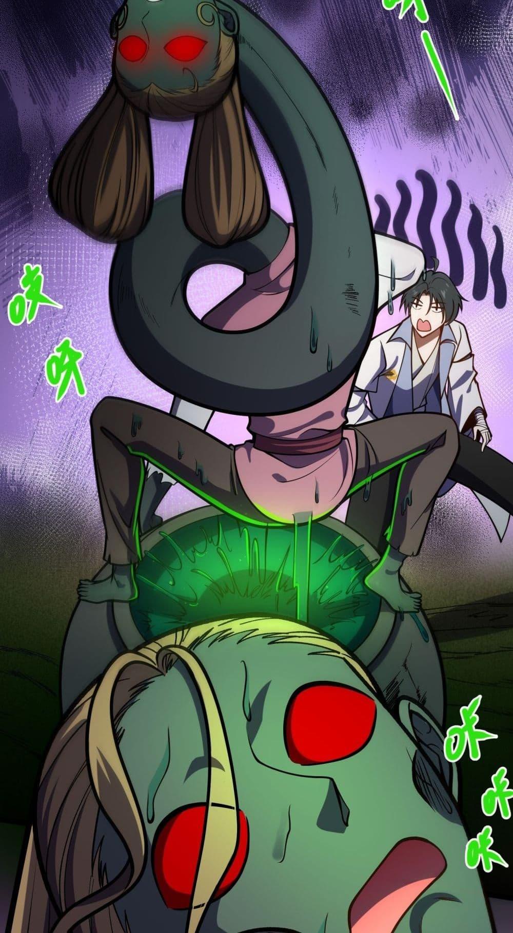 Manga-lc-com อ่านมังงะ อ่านการ์ตูน ออนไลน์ ฟรี เทพประหลาดก่อคว ตอนที่ 1 2 3 4 5 6 7 8 9 10 11 12 13 14 ฟรี ไม่มีโฆษณา Manga-lc - อ่าน มังงะ อ่าน การ์ตูน ออนไลน์ อ่านมังงะ ฟรี
