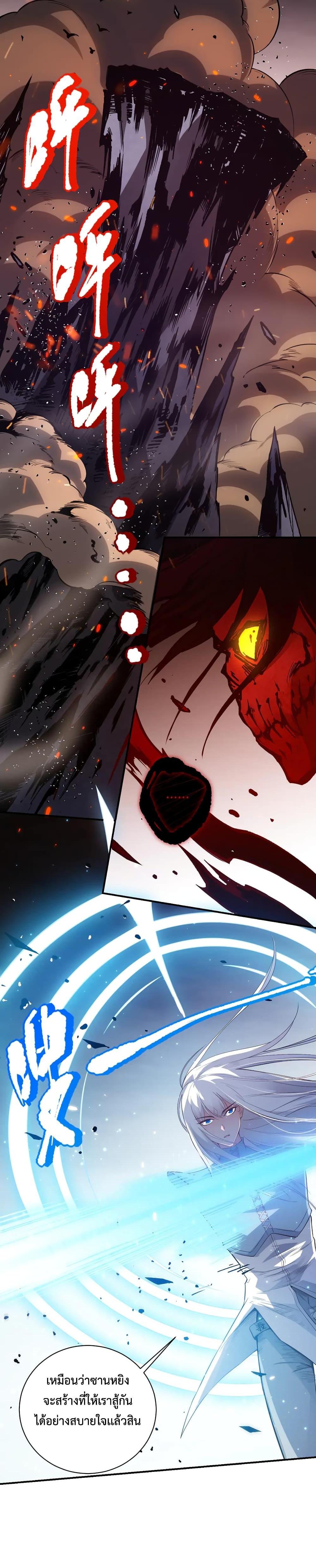 Manga-lc-com อ่านมังงะ อ่านการ์ตูน ออนไลน์ ฟรี ULTIMATE SOLDIER ตอนที่ 1 2 3 4 5 6 7 8 9 10 11 12 13 14 ฟรี ไม่มีโฆษณา Manga-lc - อ่าน มังงะ อ่าน การ์ตูน ออนไลน์ อ่านมังงะ ฟรี