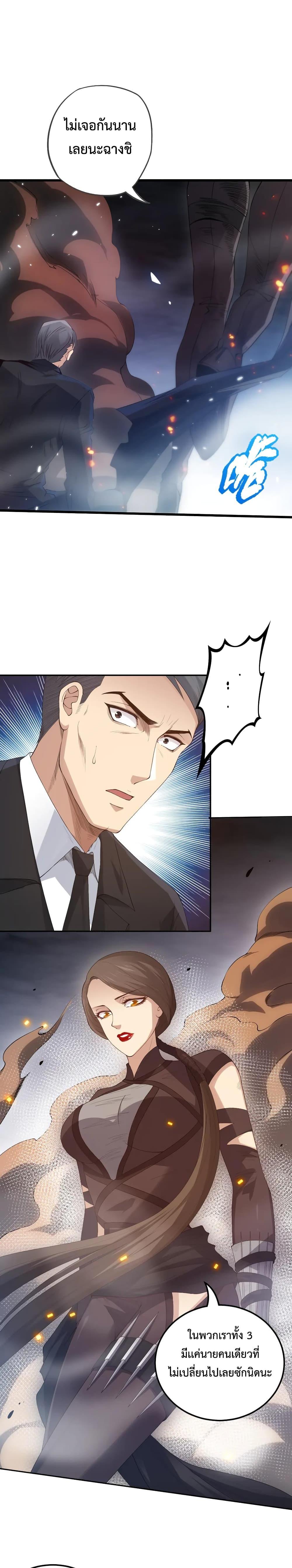 Manga-lc-com อ่านมังงะ อ่านการ์ตูน ออนไลน์ ฟรี ULTIMATE SOLDIER ตอนที่ 1 2 3 4 5 6 7 8 9 10 11 12 13 14 ฟรี ไม่มีโฆษณา Manga-lc - อ่าน มังงะ อ่าน การ์ตูน ออนไลน์ อ่านมังงะ ฟรี