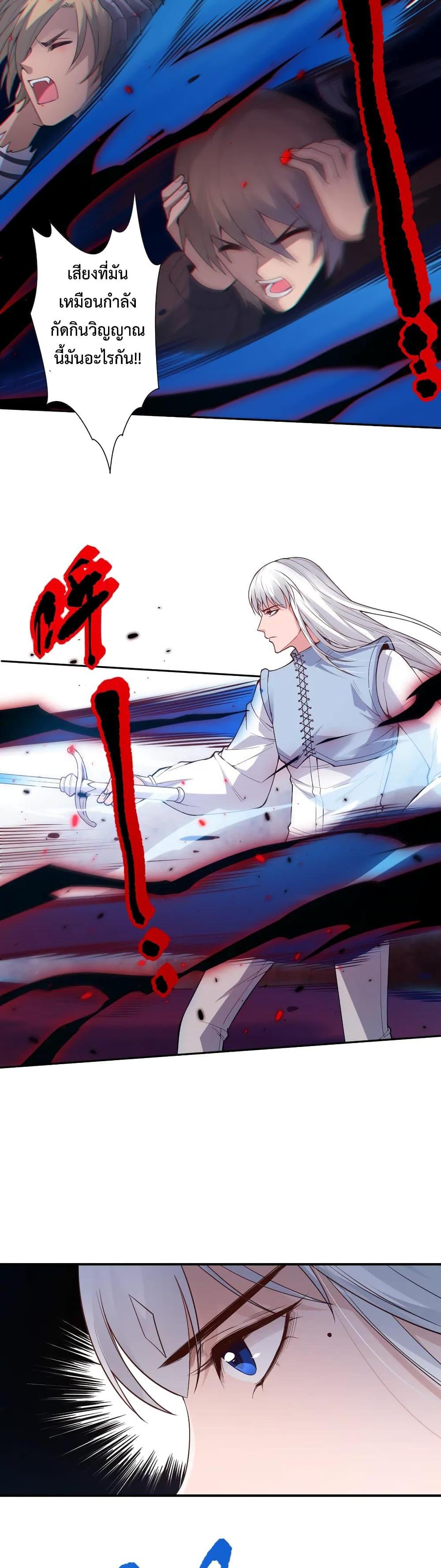 Manga-lc-com อ่านมังงะ อ่านการ์ตูน ออนไลน์ ฟรี ULTIMATE SOLDIER ตอนที่ 1 2 3 4 5 6 7 8 9 10 11 12 13 14 ฟรี ไม่มีโฆษณา Manga-lc - อ่าน มังงะ อ่าน การ์ตูน ออนไลน์ อ่านมังงะ ฟรี