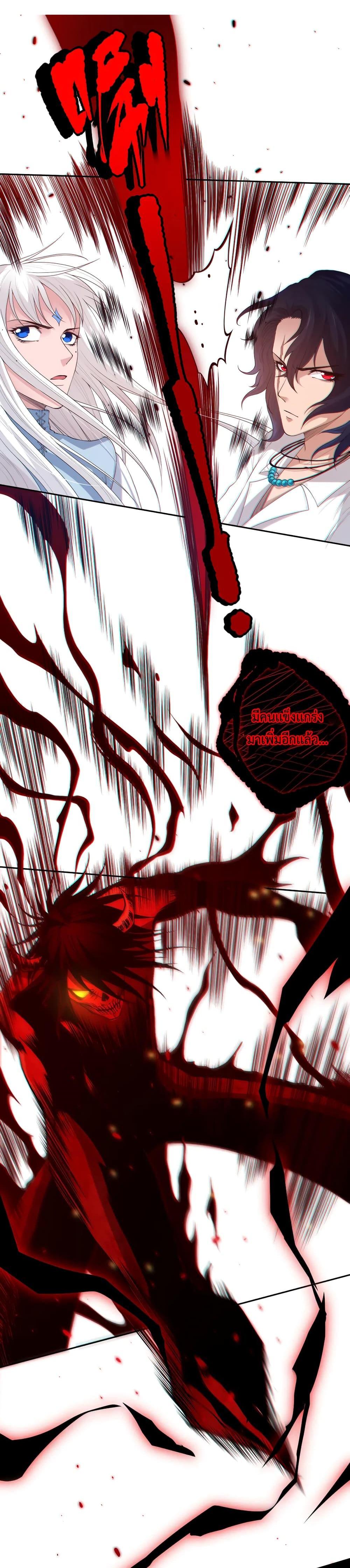 Manga-lc-com อ่านมังงะ อ่านการ์ตูน ออนไลน์ ฟรี ULTIMATE SOLDIER ตอนที่ 1 2 3 4 5 6 7 8 9 10 11 12 13 14 ฟรี ไม่มีโฆษณา Manga-lc - อ่าน มังงะ อ่าน การ์ตูน ออนไลน์ อ่านมังงะ ฟรี