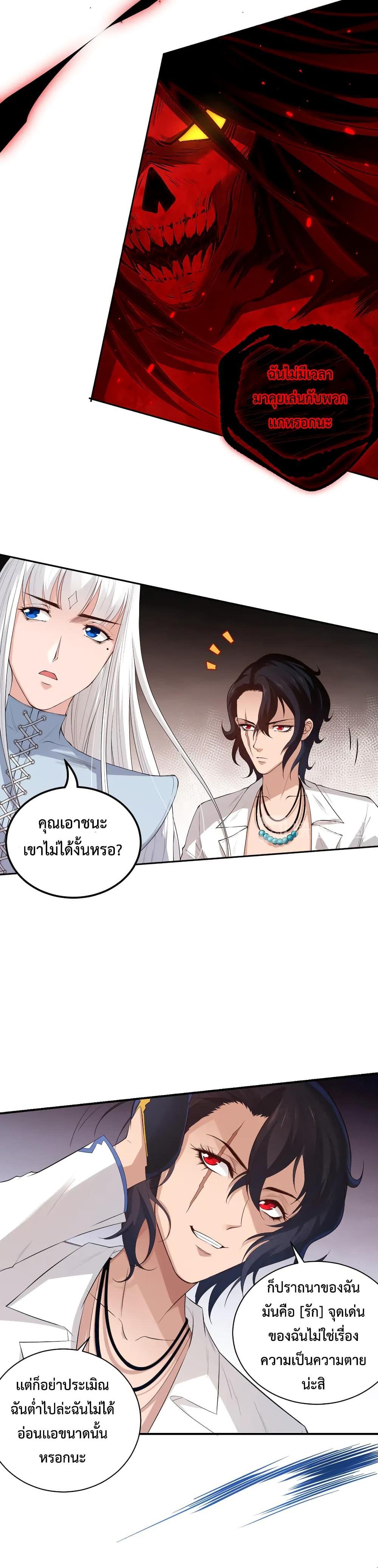 Manga-lc-com อ่านมังงะ อ่านการ์ตูน ออนไลน์ ฟรี ULTIMATE SOLDIER ตอนที่ 1 2 3 4 5 6 7 8 9 10 11 12 13 14 ฟรี ไม่มีโฆษณา Manga-lc - อ่าน มังงะ อ่าน การ์ตูน ออนไลน์ อ่านมังงะ ฟรี