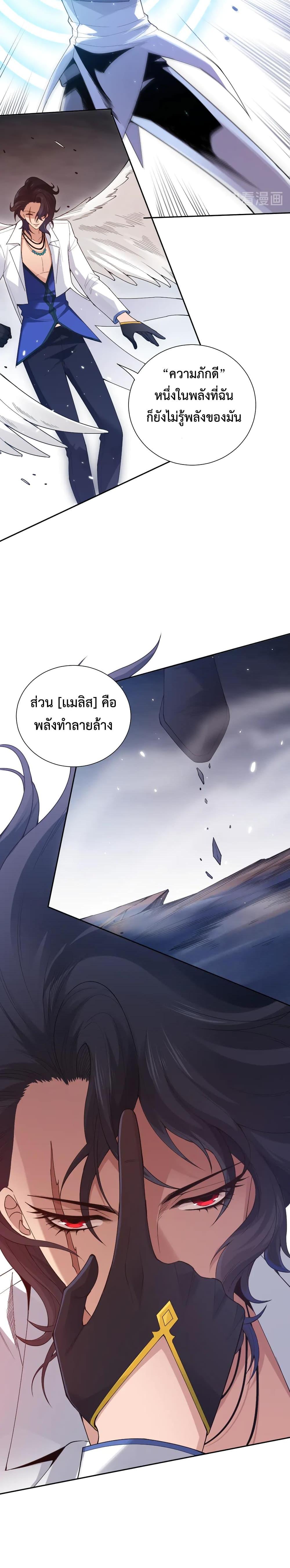 Manga-lc-com อ่านมังงะ อ่านการ์ตูน ออนไลน์ ฟรี ULTIMATE SOLDIER ตอนที่ 1 2 3 4 5 6 7 8 9 10 11 12 13 14 ฟรี ไม่มีโฆษณา Manga-lc - อ่าน มังงะ อ่าน การ์ตูน ออนไลน์ อ่านมังงะ ฟรี