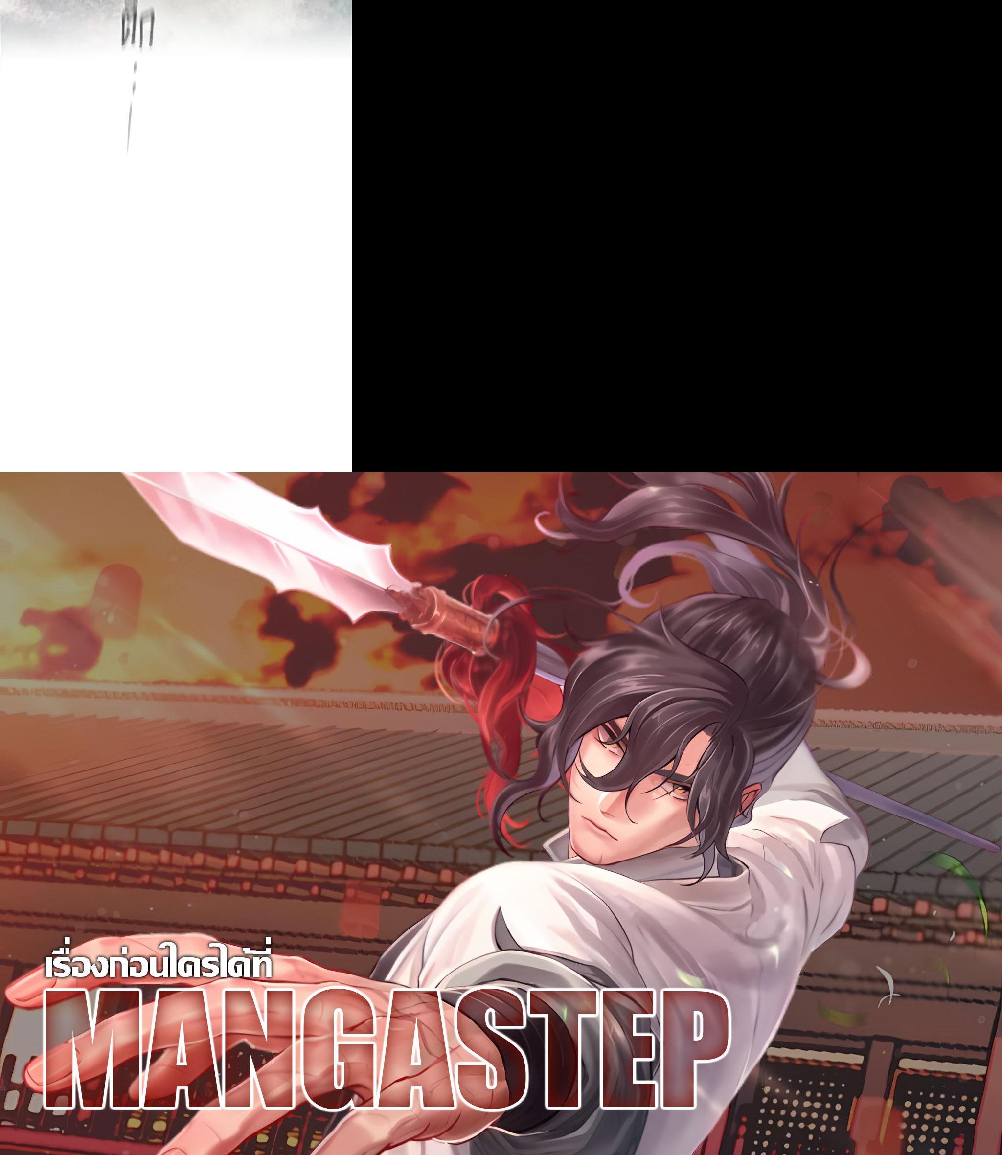 Manga-lc-com อ่านมังงะ อ่านการ์ตูน ออนไลน์ ฟรี Storm Inn ตอนที่ 1 2 3 4 5 6 7 8 9 10 11 12 13 14 ฟรี ไม่มีโฆษณา Manga-lc - อ่าน มังงะ อ่าน การ์ตูน ออนไลน์ อ่านมังงะ ฟรี