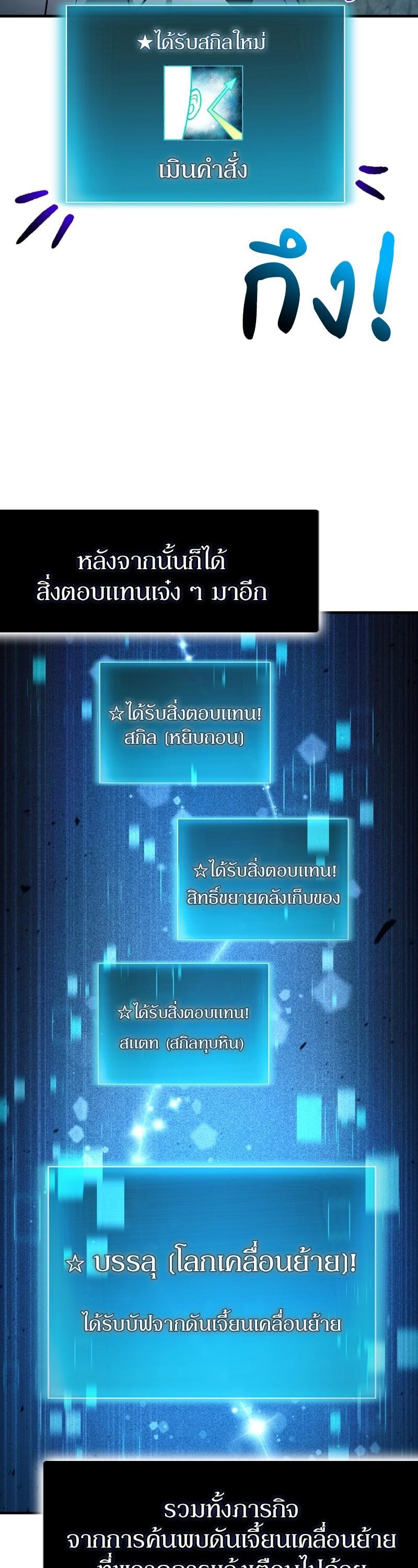 Manga-lc-com อ่านมังงะ อ่านการ์ตูน ออนไลน์ ฟรี How to Live as a Bootleg Healer ตอนที่ 1 2 3 4 5 6 7 8 9 10 11 12 13 14 ฟรี ไม่มีโฆษณา Manga-lc - อ่าน มังงะ อ่าน การ์ตูน ออนไลน์ อ่านมังงะ ฟรี