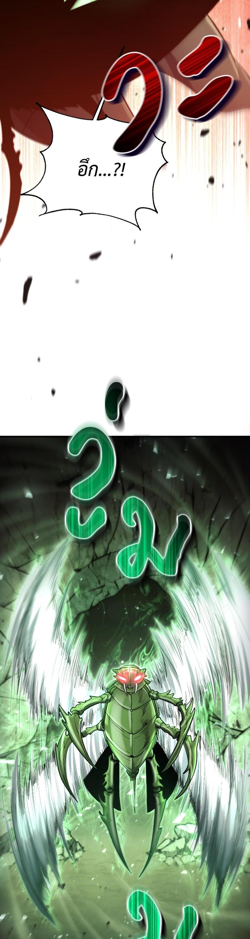 Manga-lc-com อ่านมังงะ อ่านการ์ตูน ออนไลน์ ฟรี How to Live as a Bootleg Healer ตอนที่ 1 2 3 4 5 6 7 8 9 10 11 12 13 14 ฟรี ไม่มีโฆษณา Manga-lc - อ่าน มังงะ อ่าน การ์ตูน ออนไลน์ อ่านมังงะ ฟรี